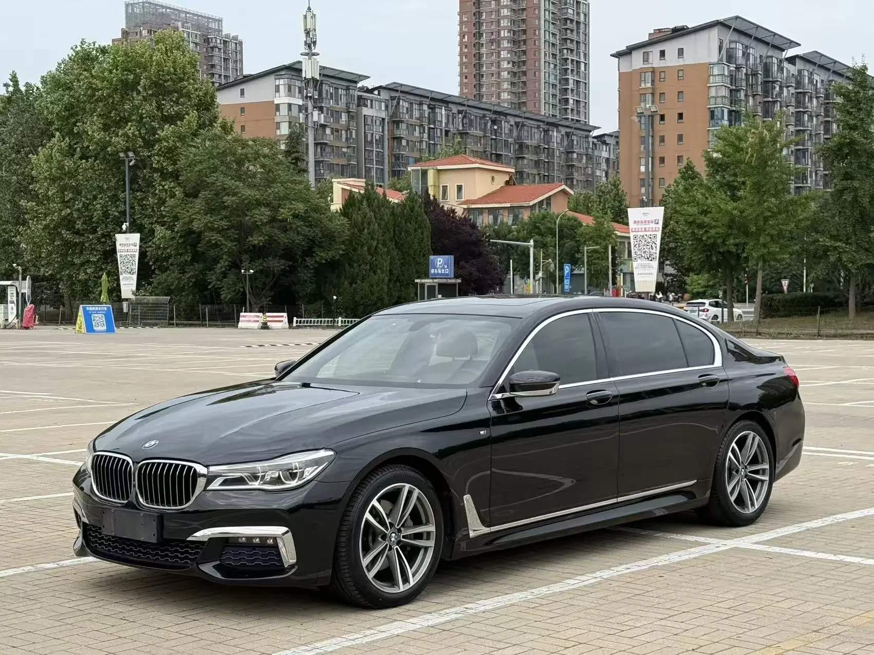 BMW 7 Series