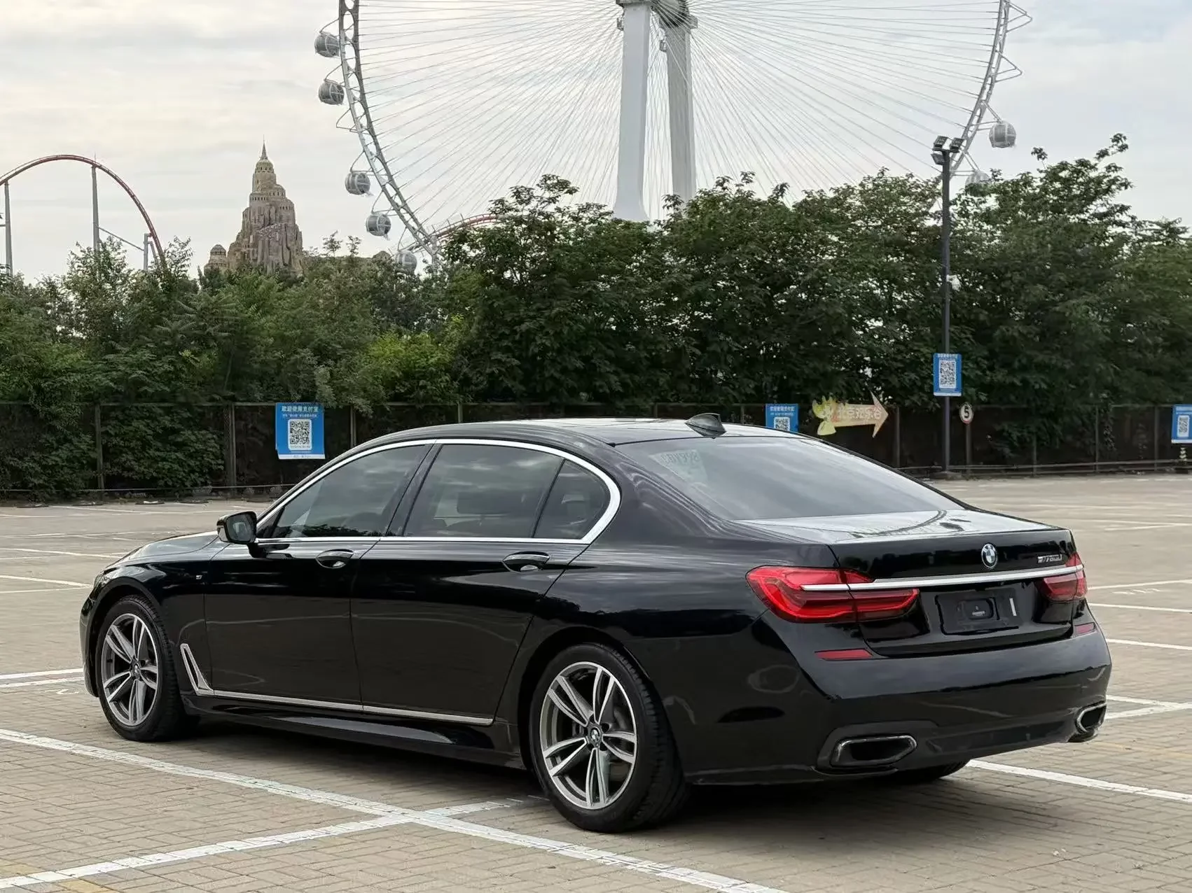 BMW 7 Series