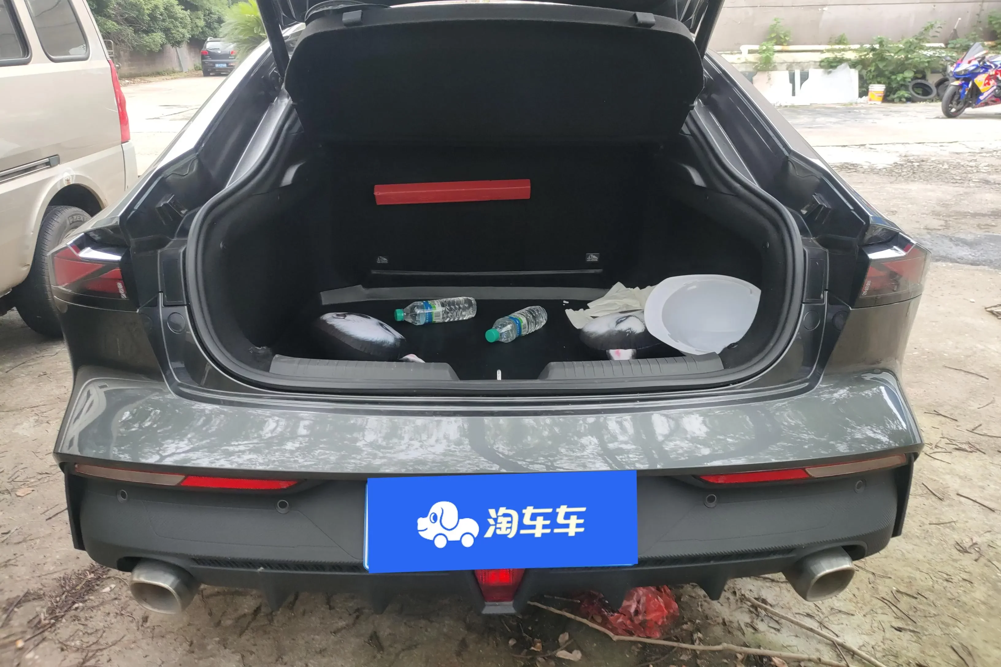 Changan UNI-V