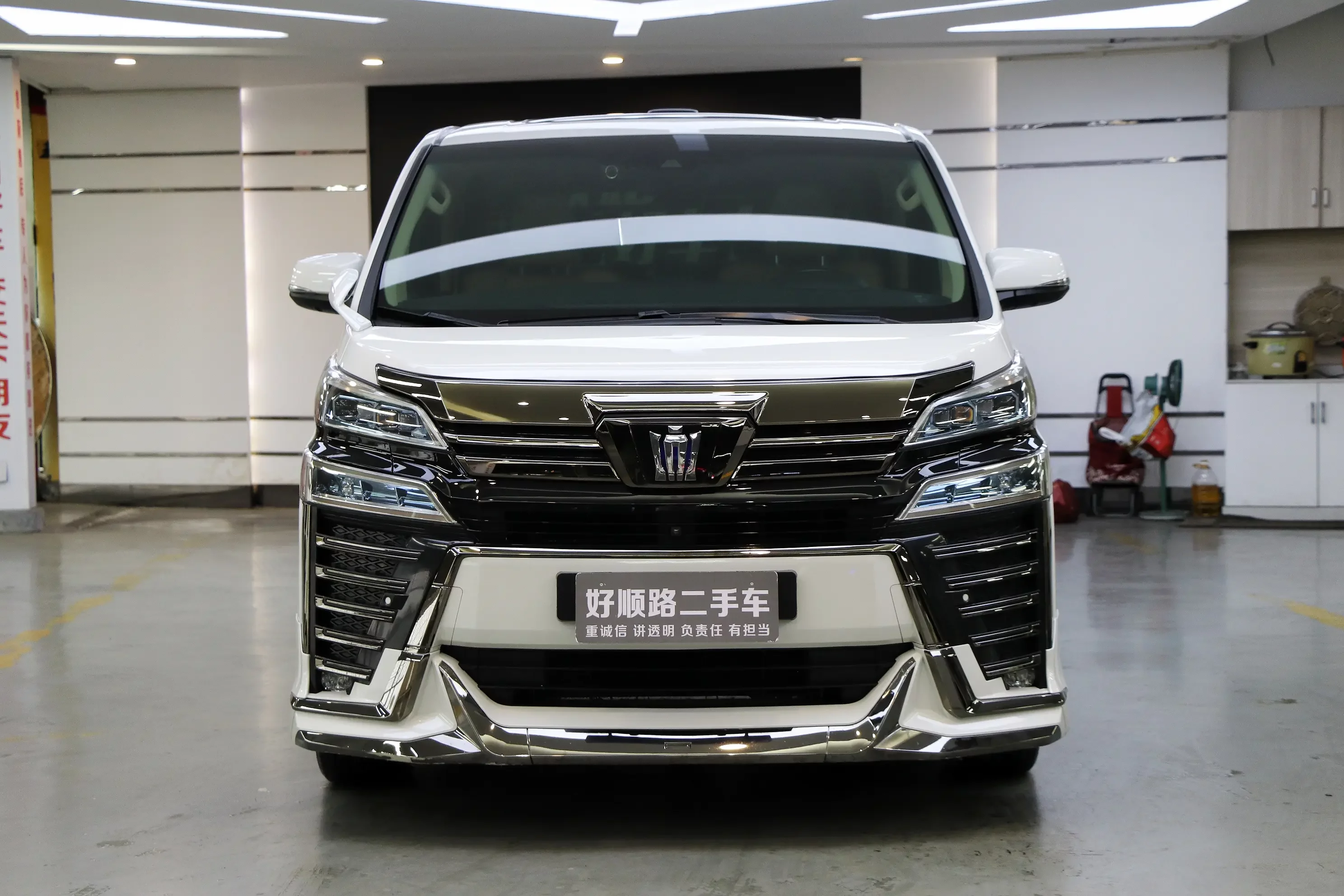 Toyota Crown Wellfire