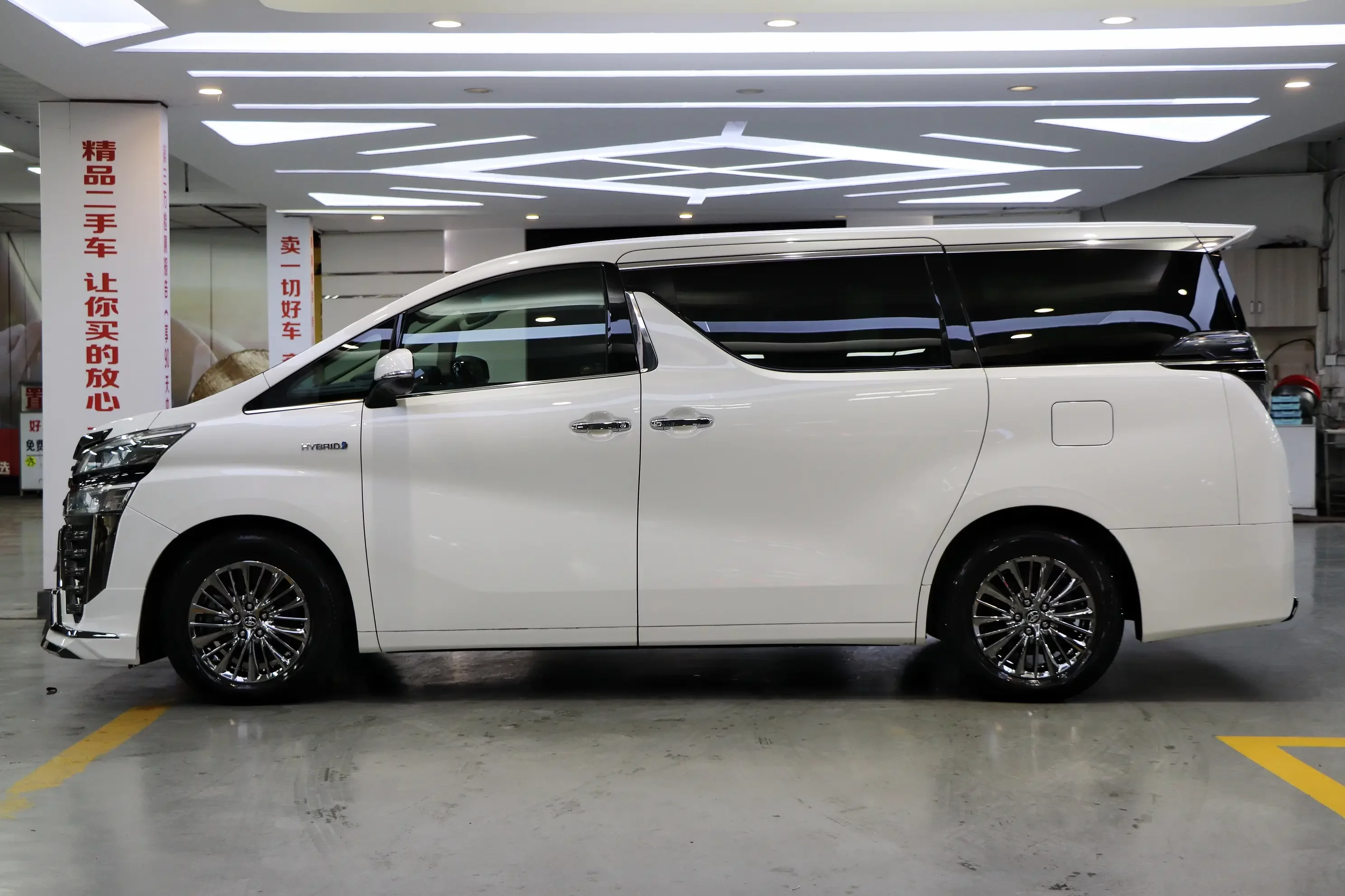 Toyota Crown Wellfire