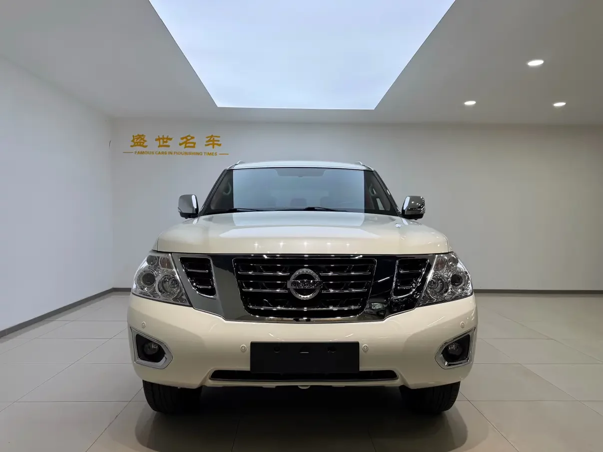 Nissan Patrol
