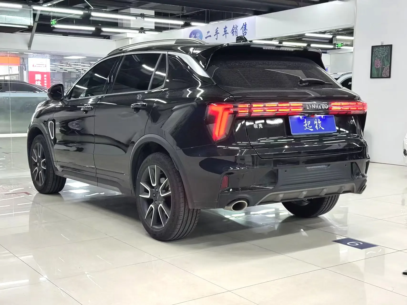 Lynk & Co 01