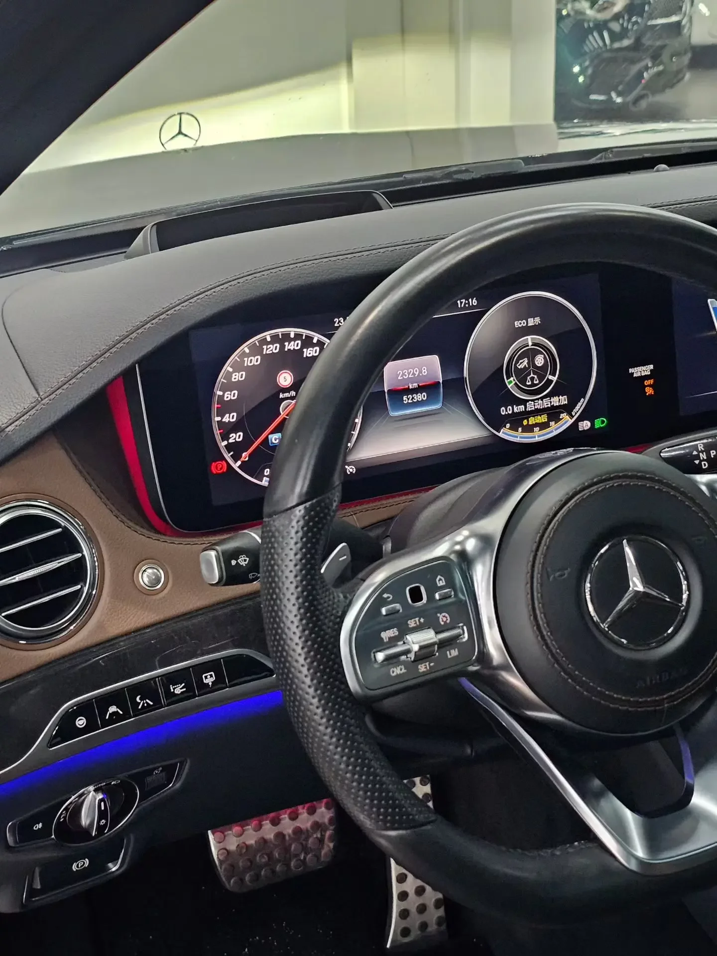 Mercedes-Benz S Class