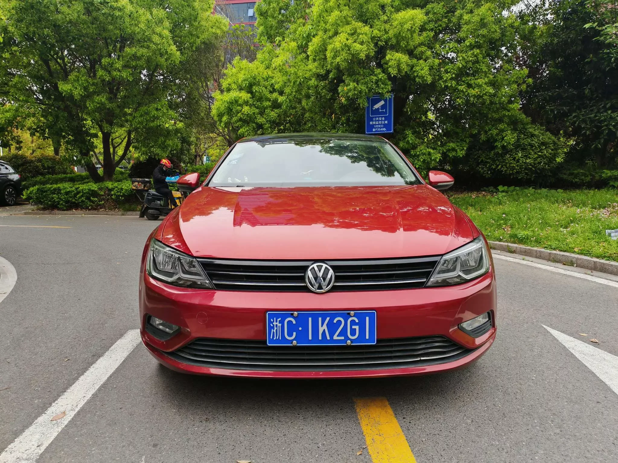 Volkswagen Lamando