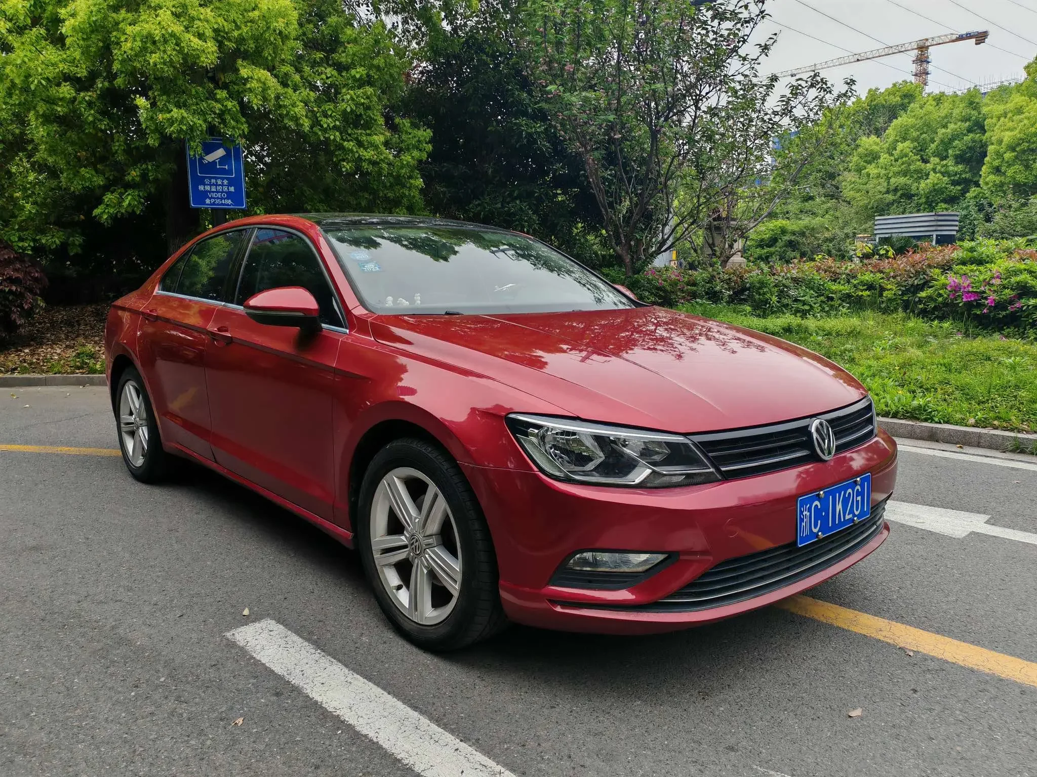 Volkswagen Lamando