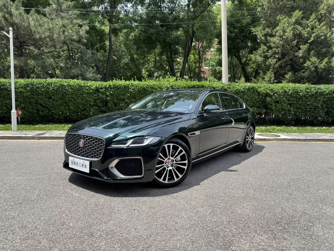 Jaguar XFL