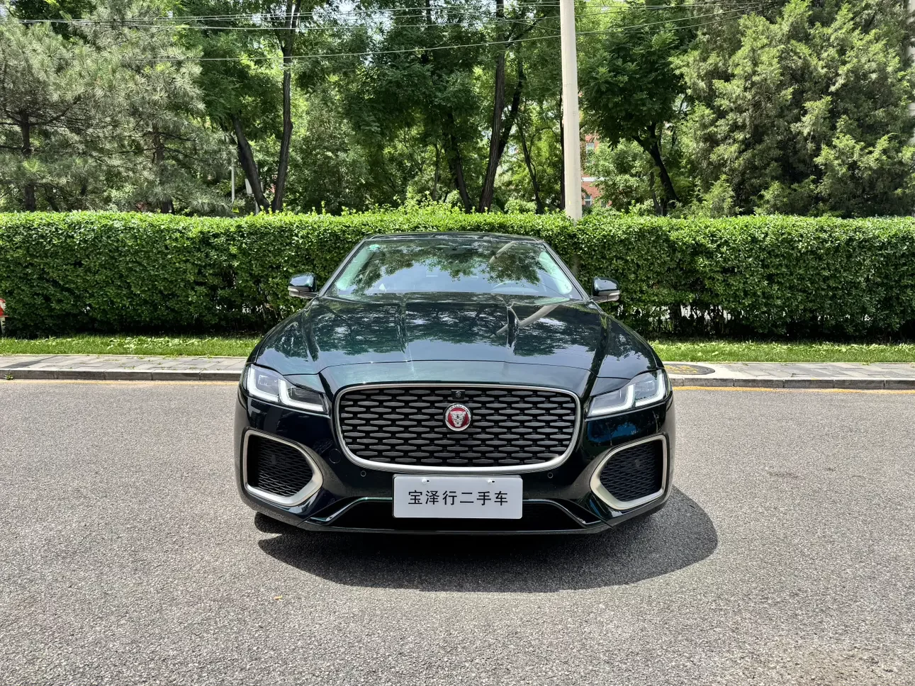 Jaguar XFL