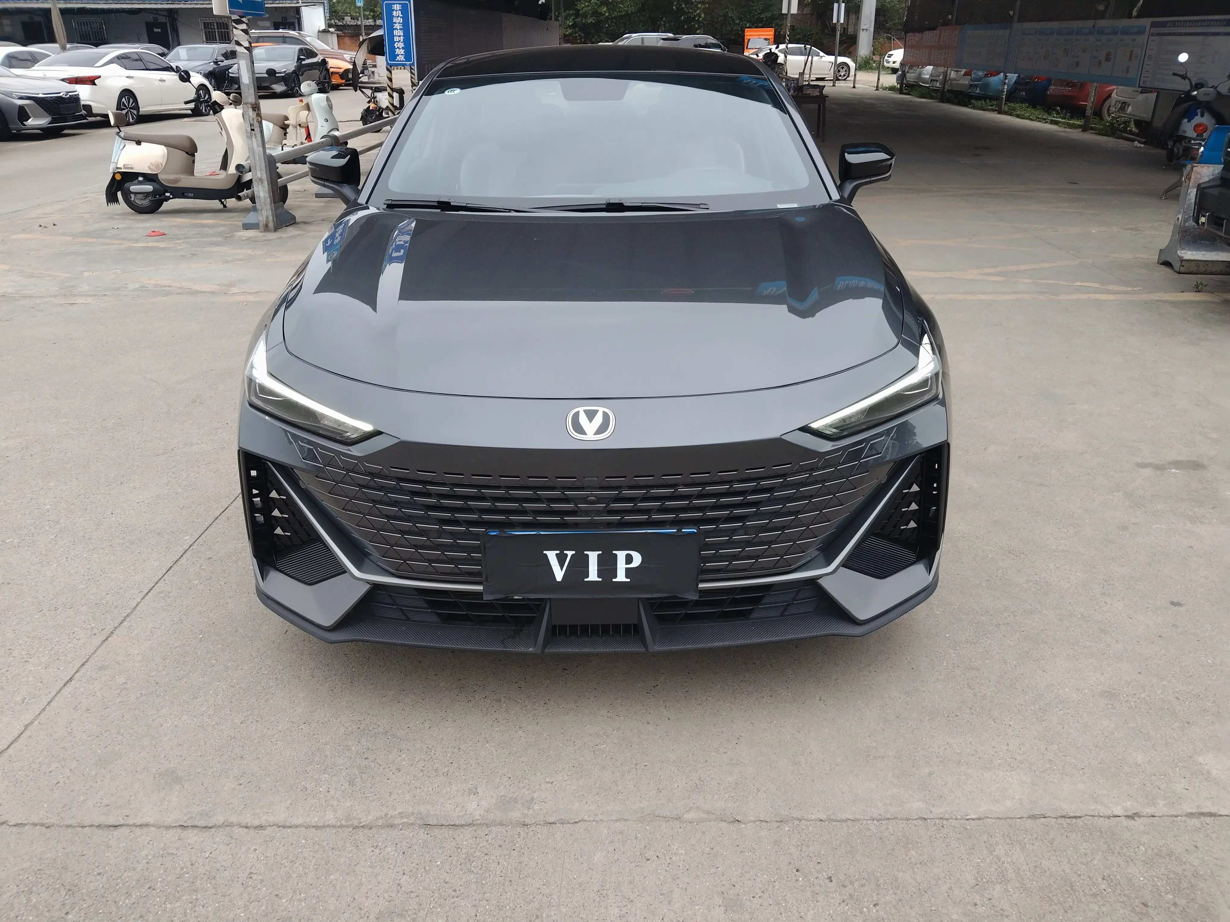 Changan UNI-V
