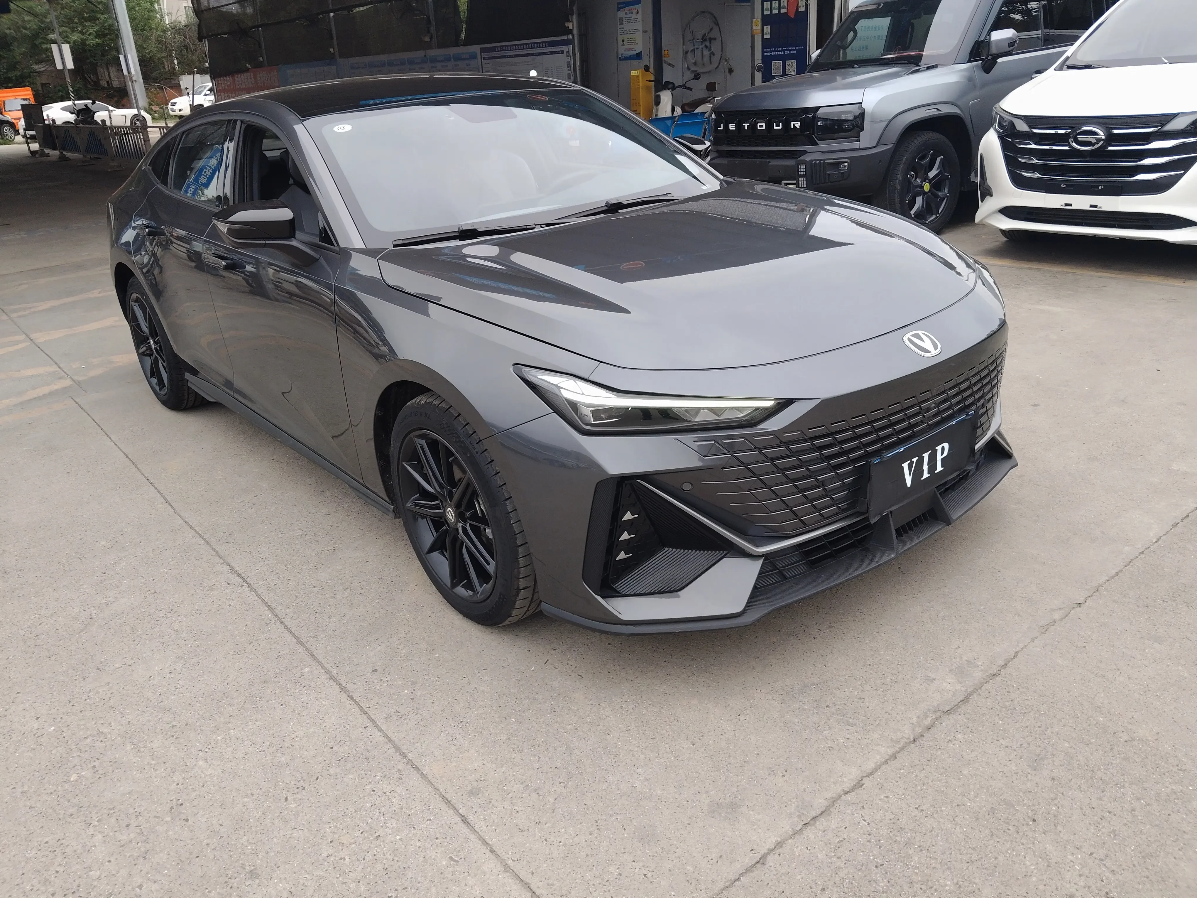 Changan UNI-V