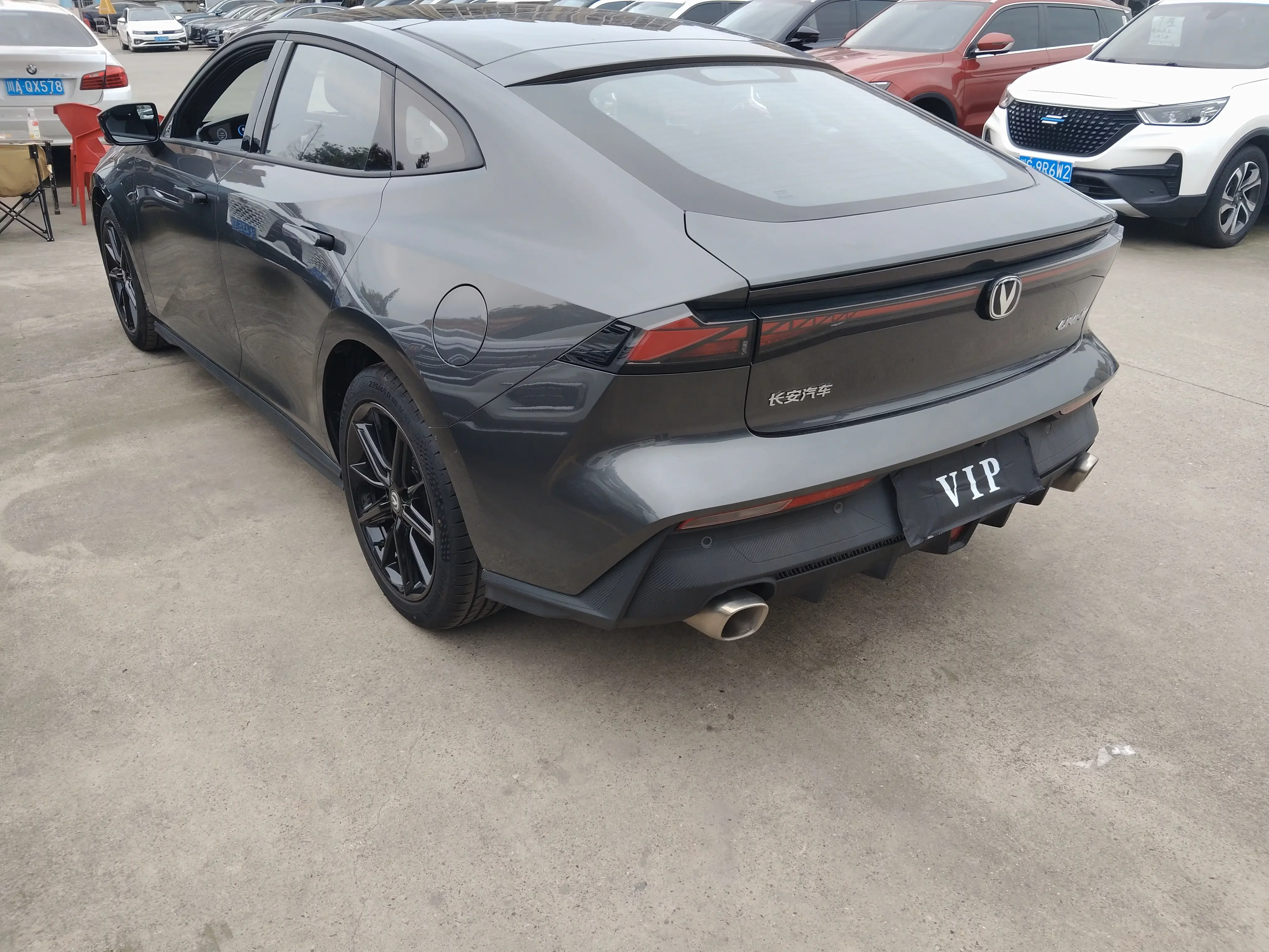 Changan UNI-V