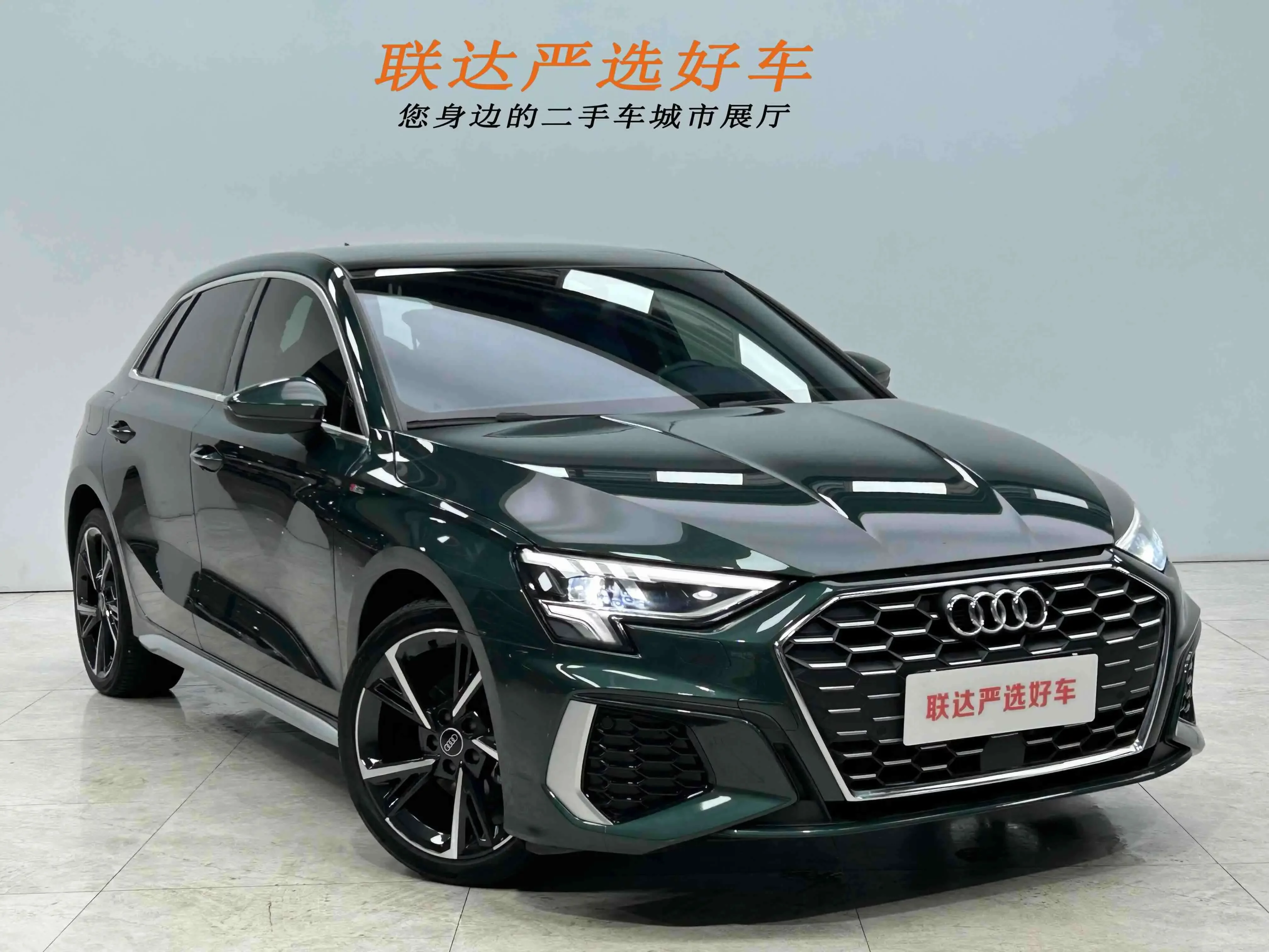 Audi A3