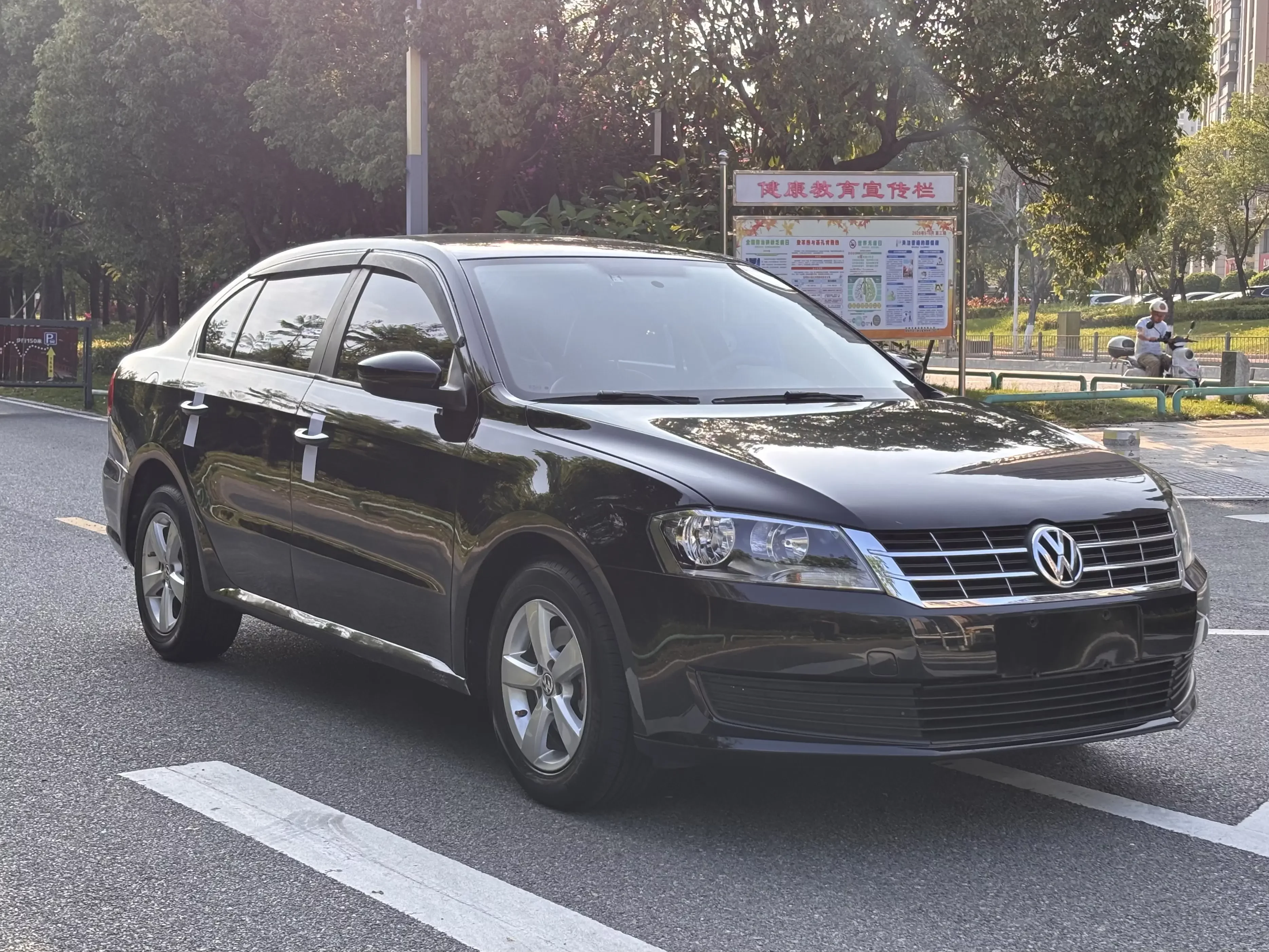 Volkswagen Lavida