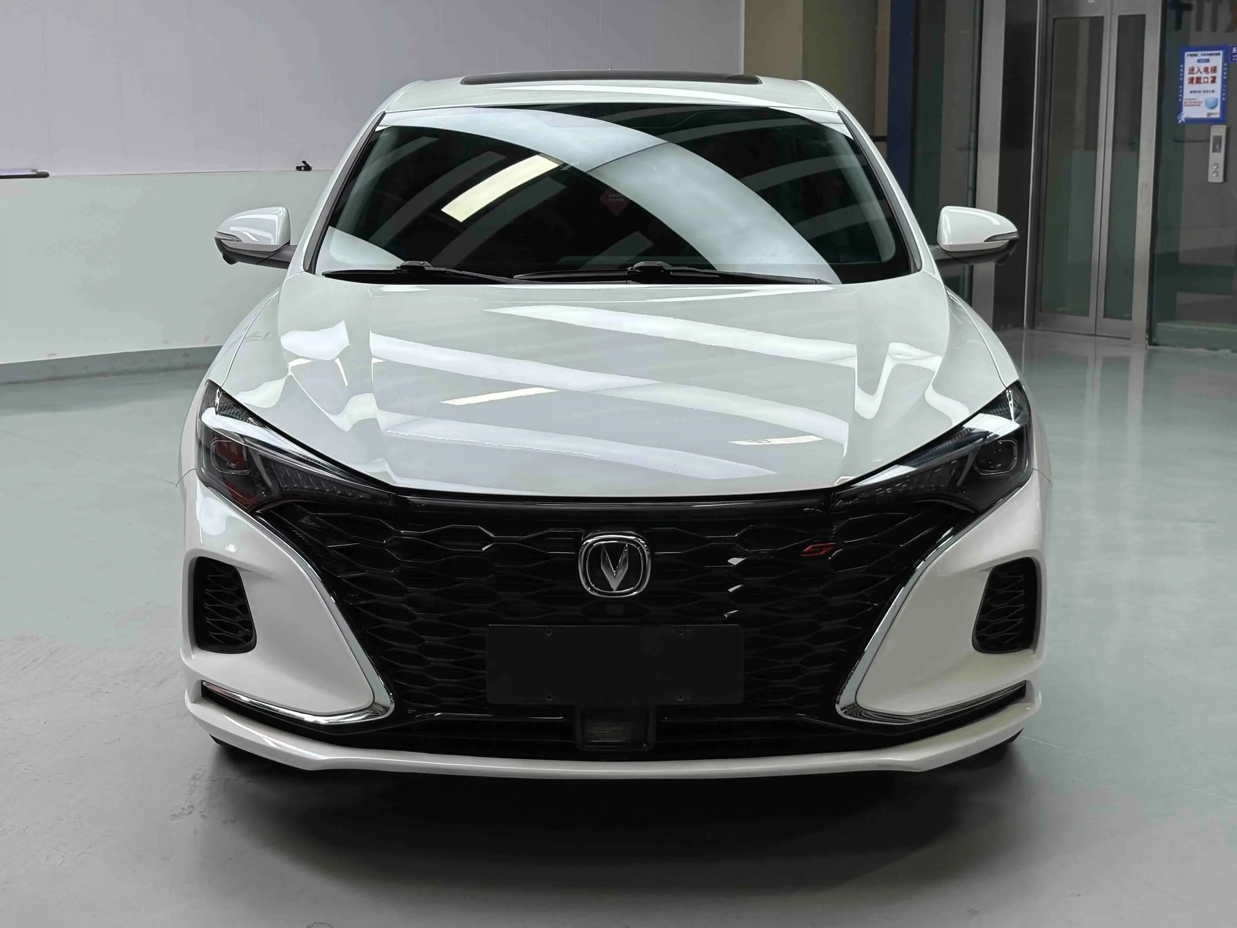 Changan Escape