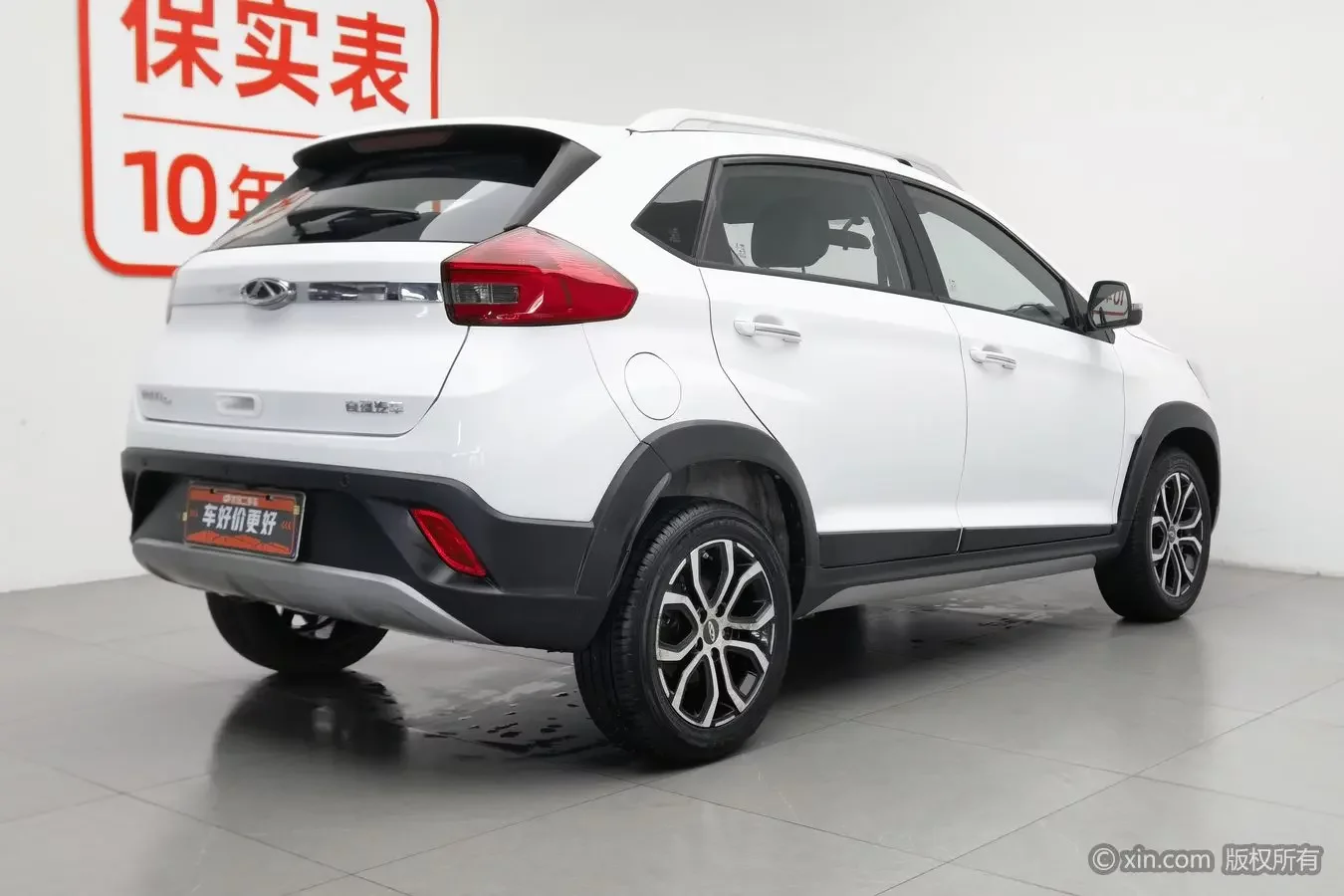 Chery Tiggo 3x