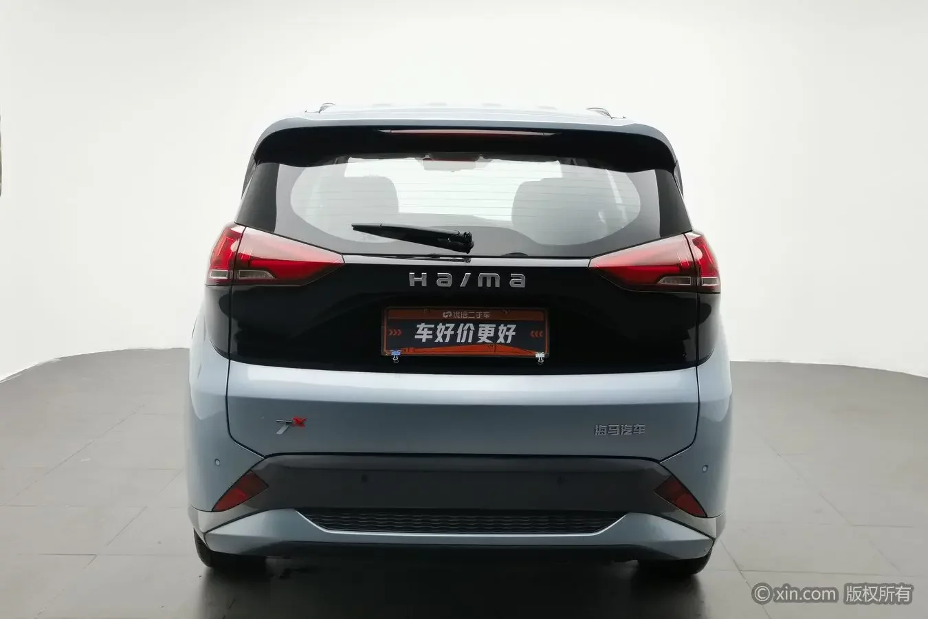 HAIMA 7X