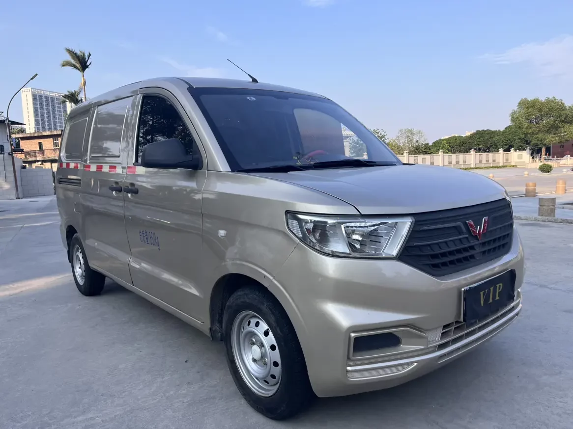 Wuling Hongguang V