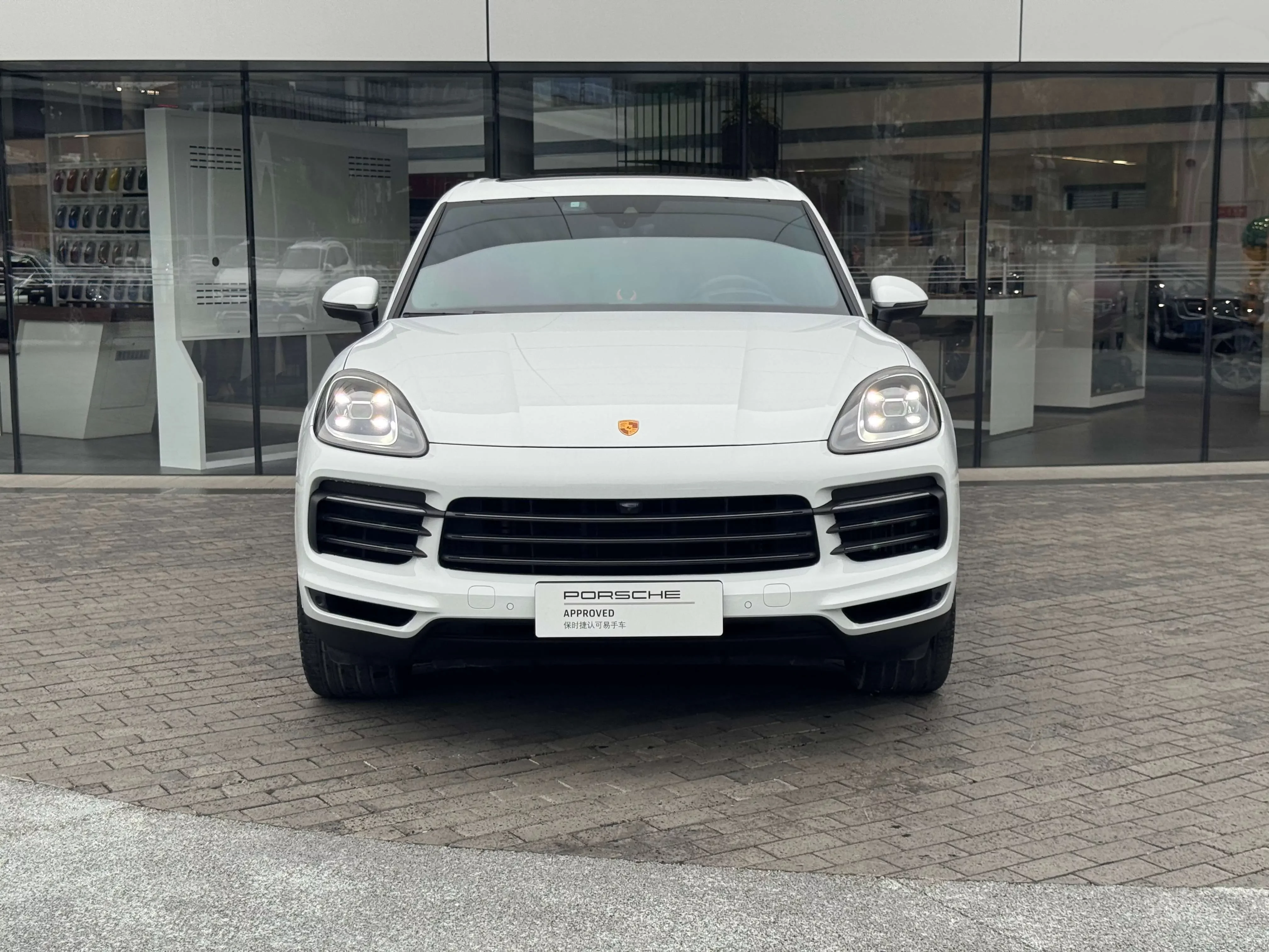 Porsche Cayenne E-Hybrid