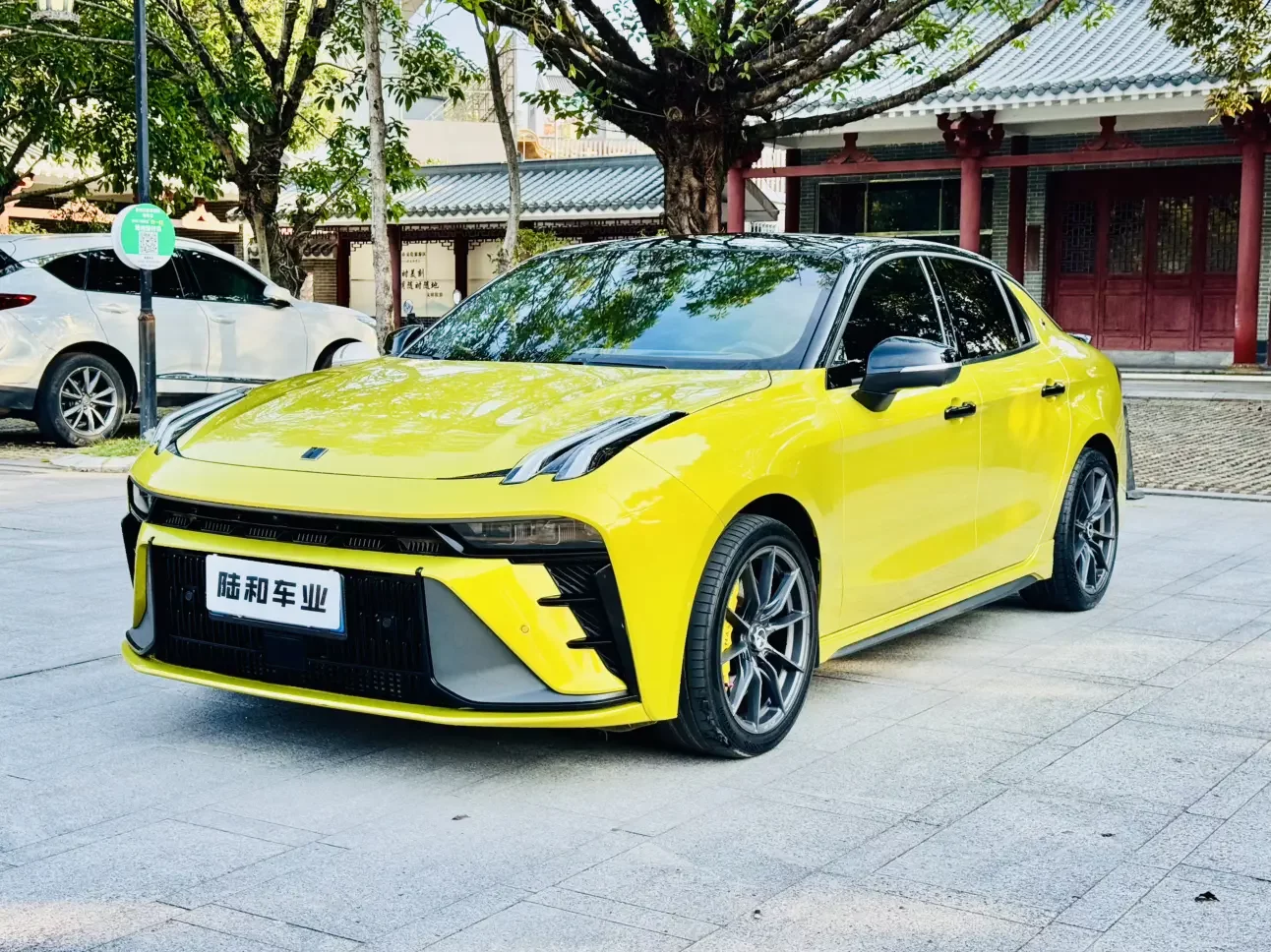 Lynk & Co 03