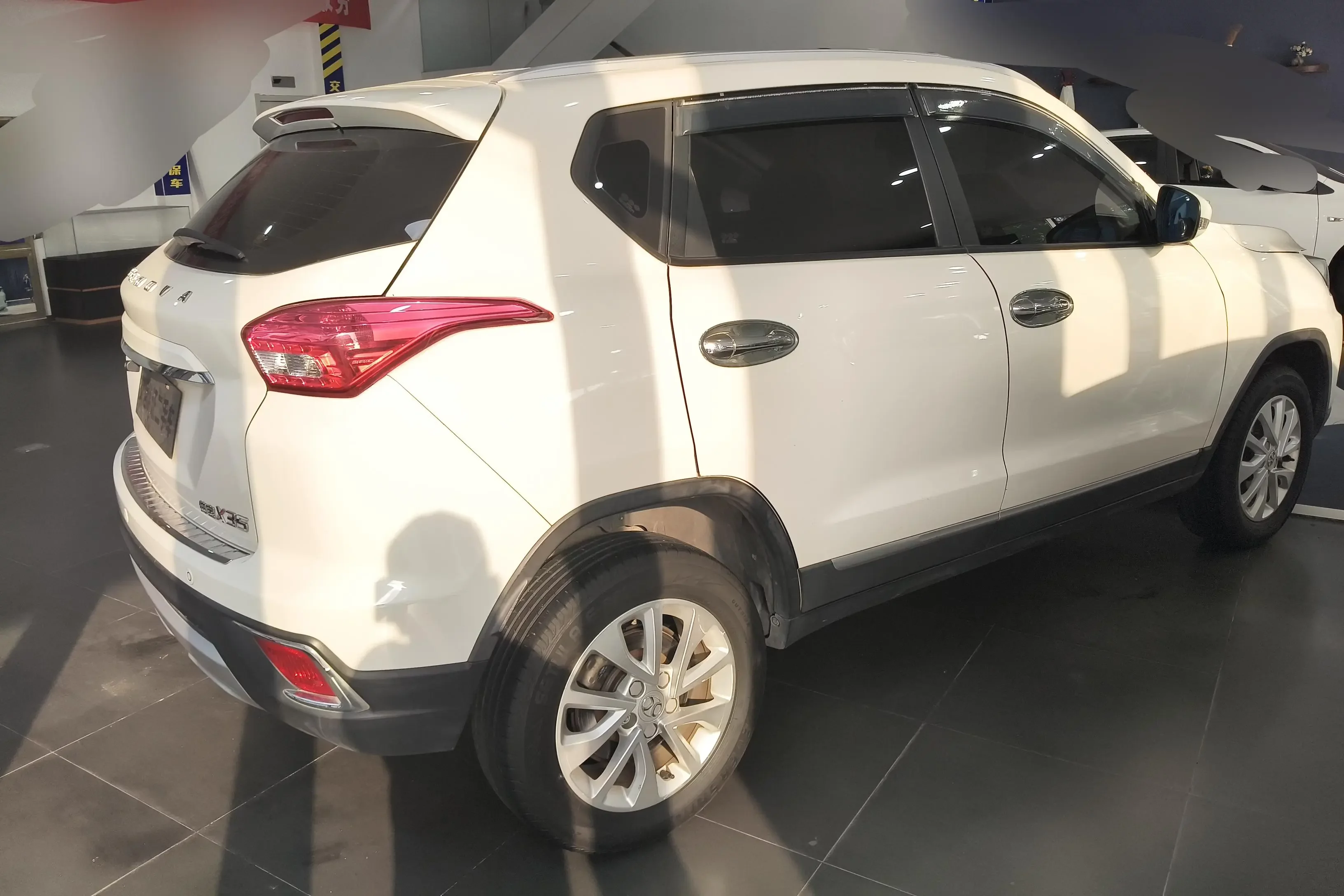BAIC Shenbao X35