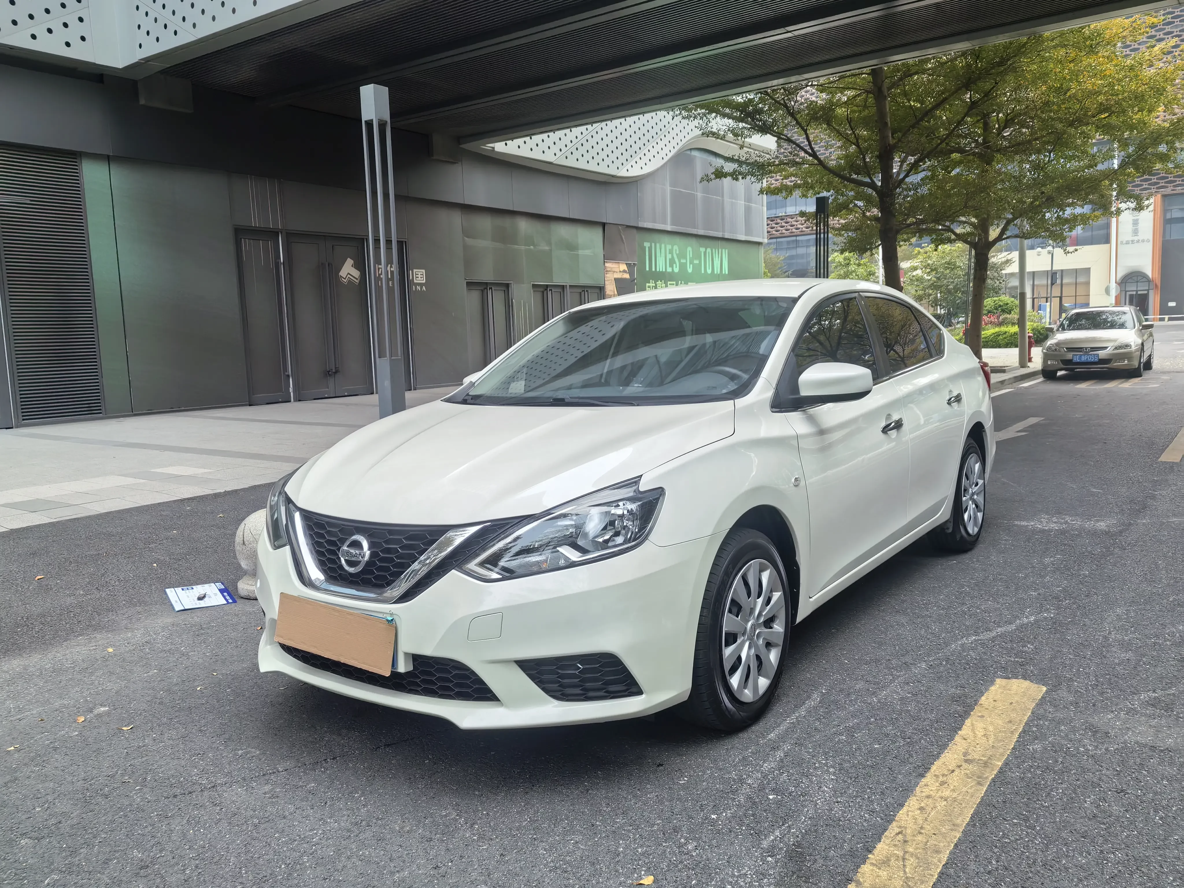 Nissan Sylphy