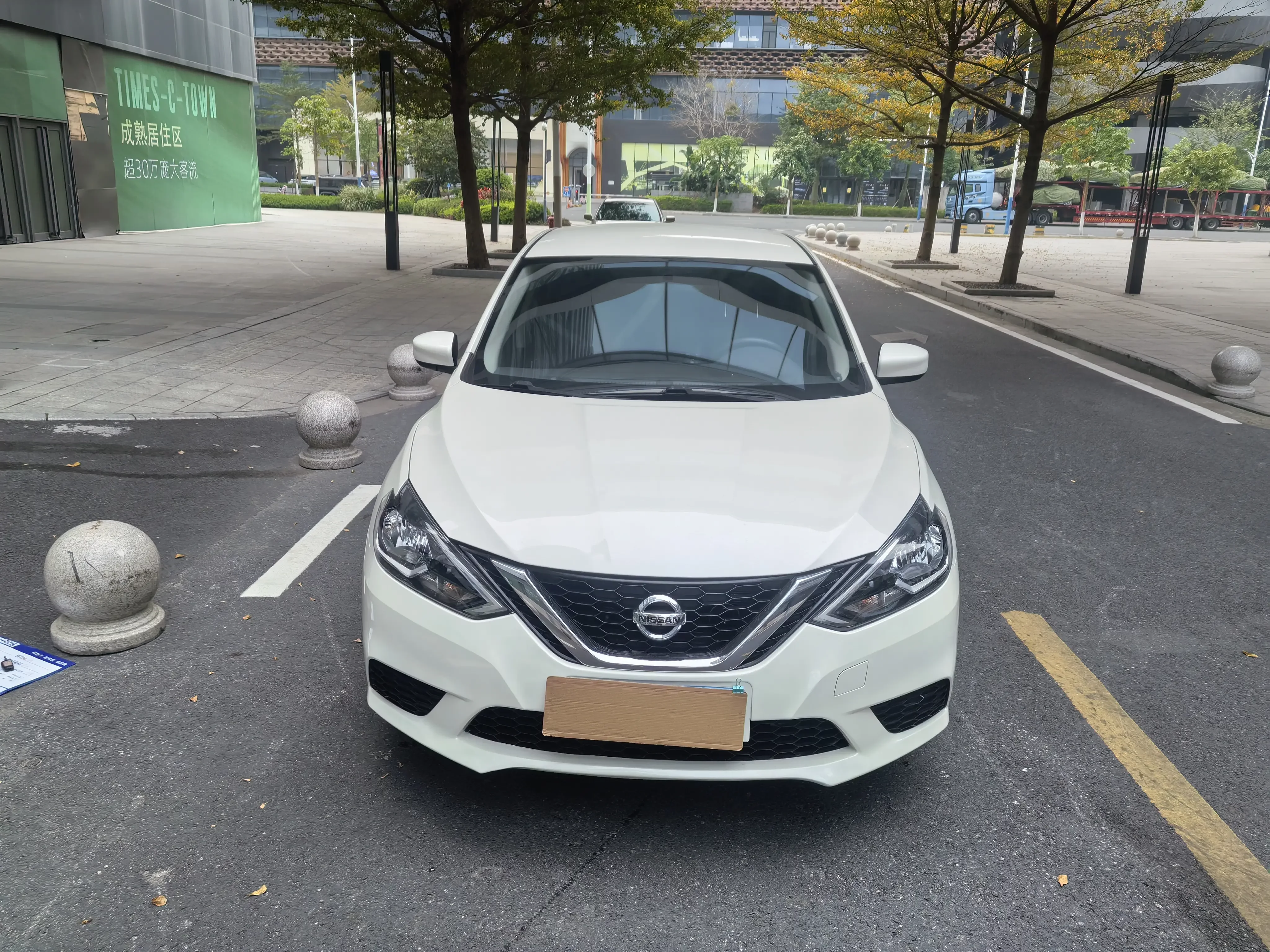 Nissan Sylphy