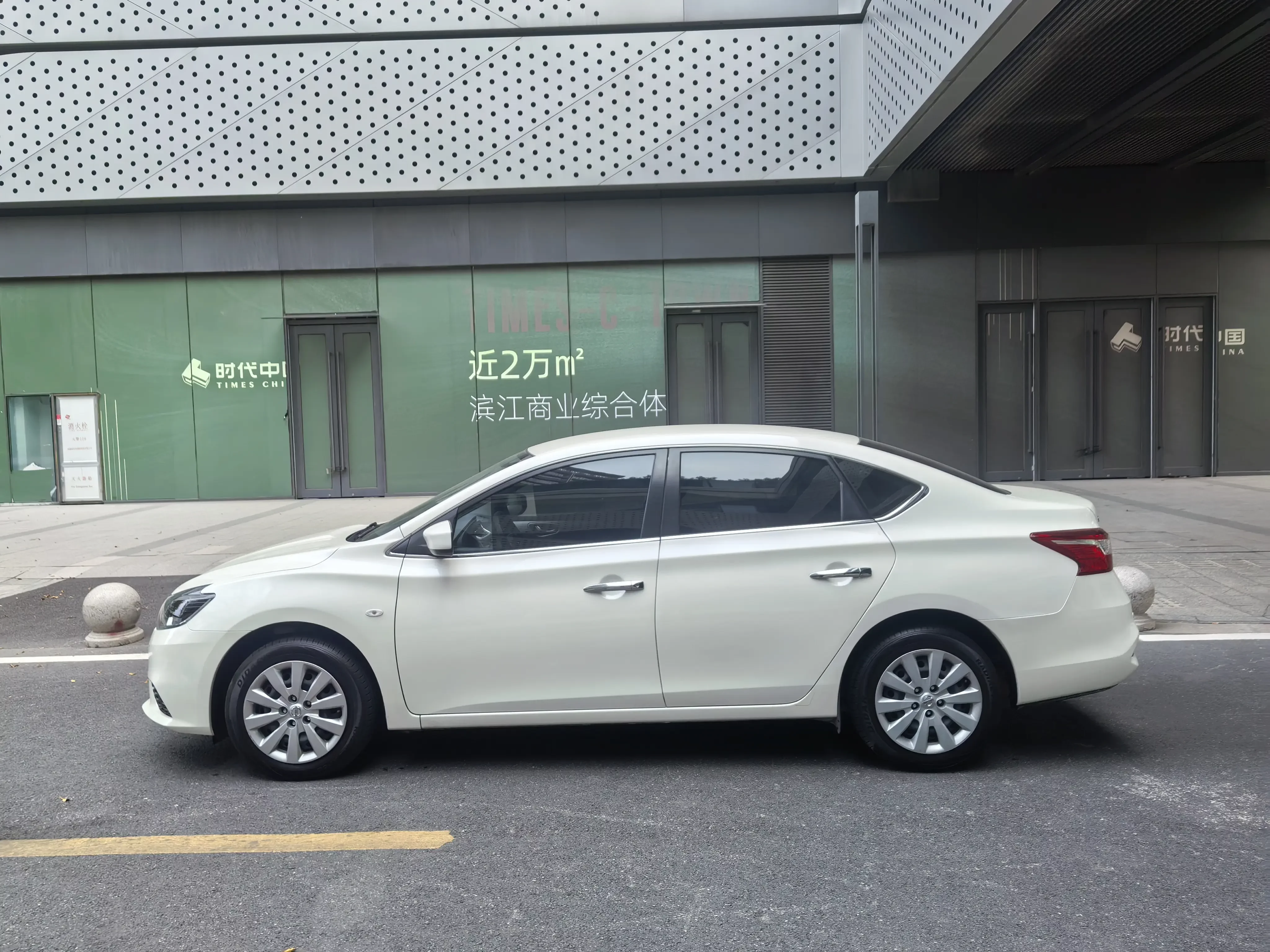 Nissan Sylphy