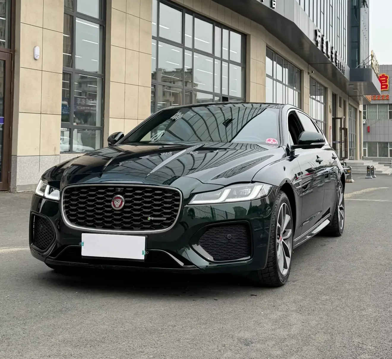 Jaguar XFL