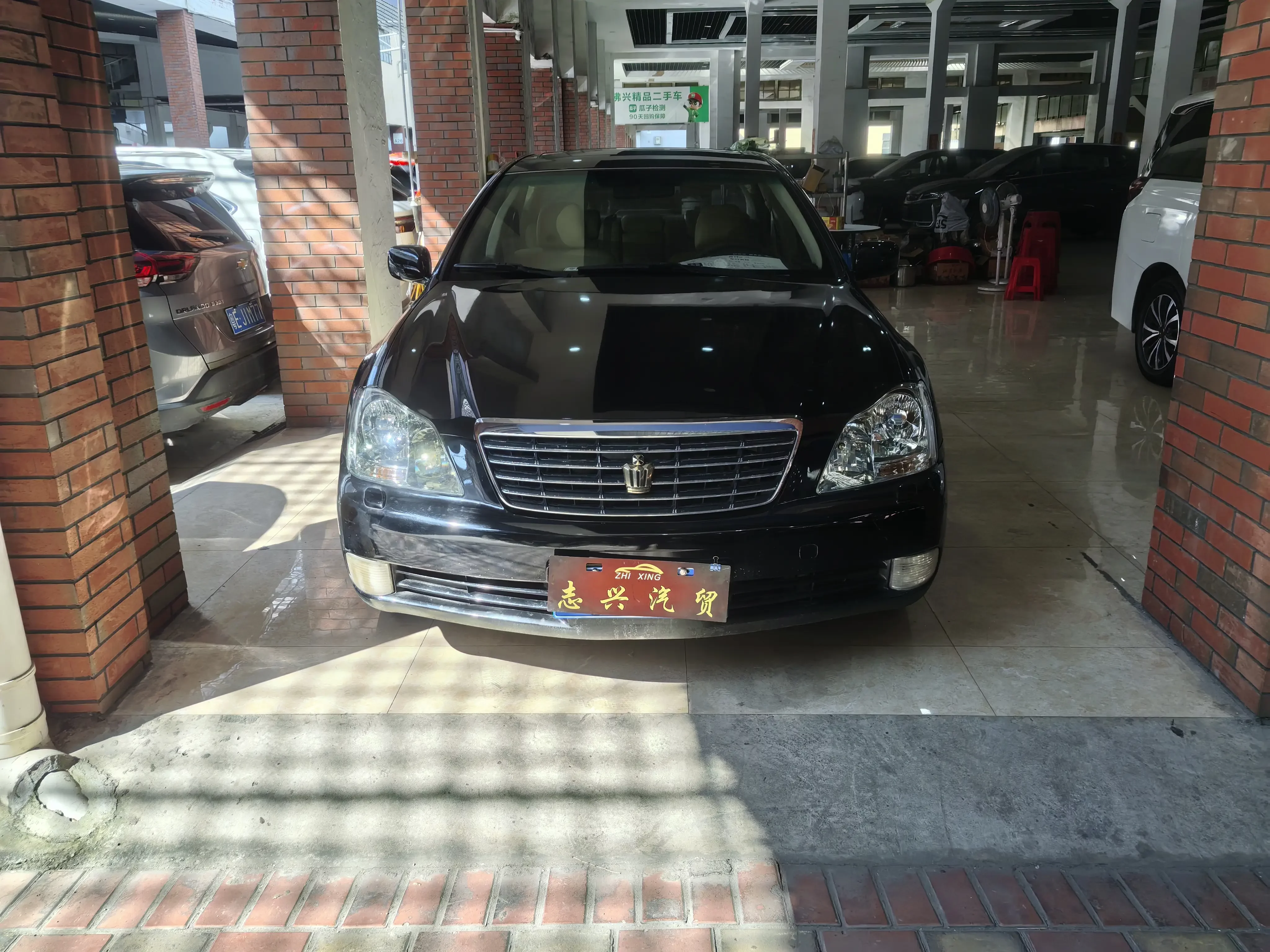 Toyota crown