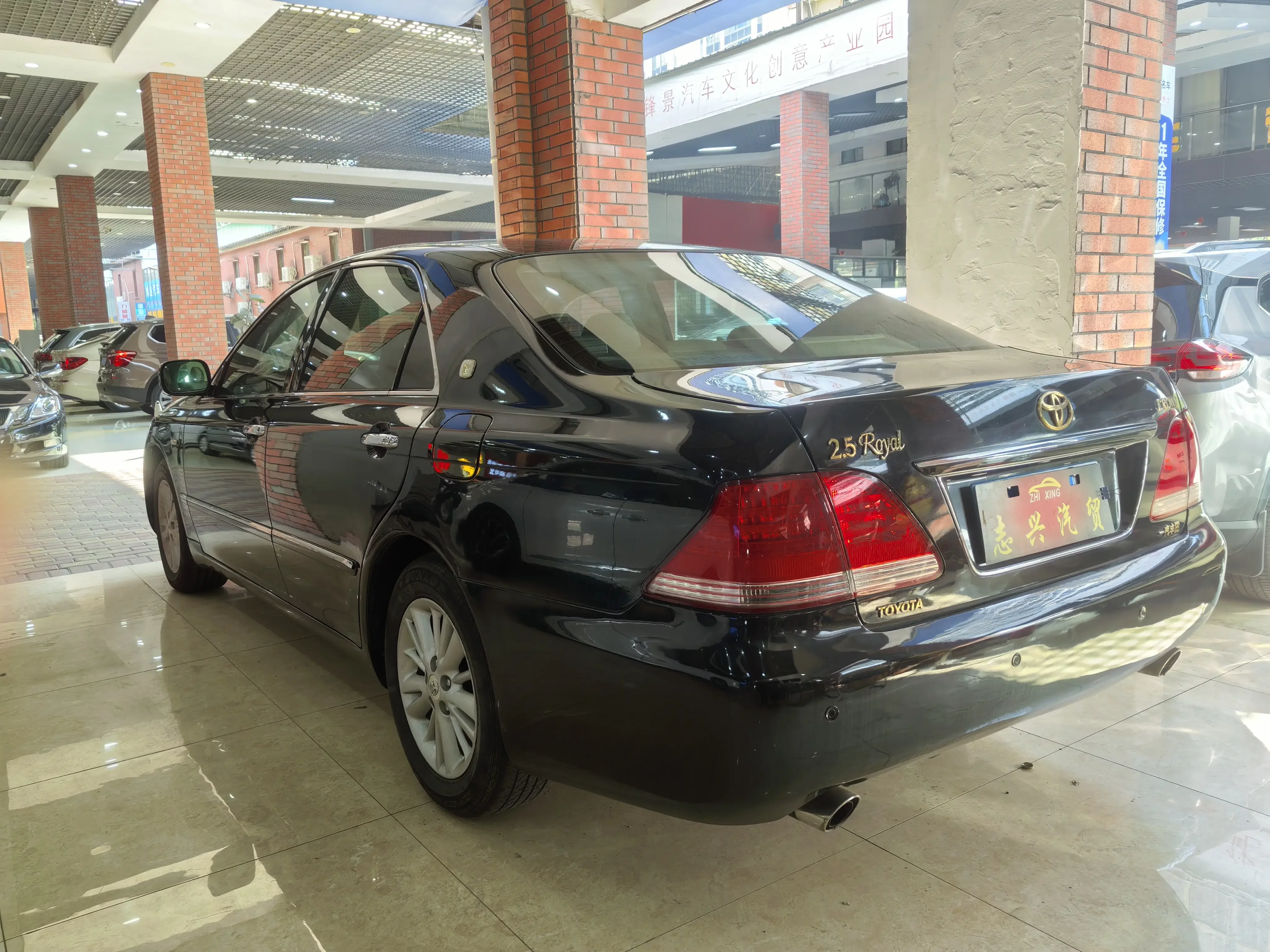 Toyota crown
