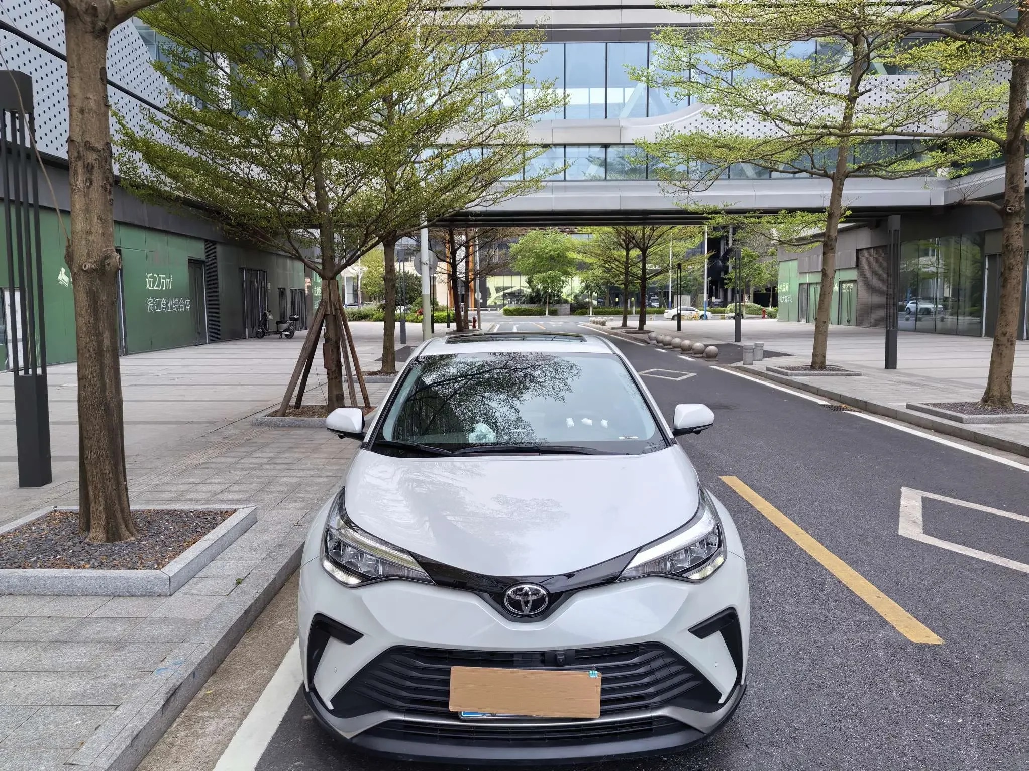 Toyota C-HR Hybrid