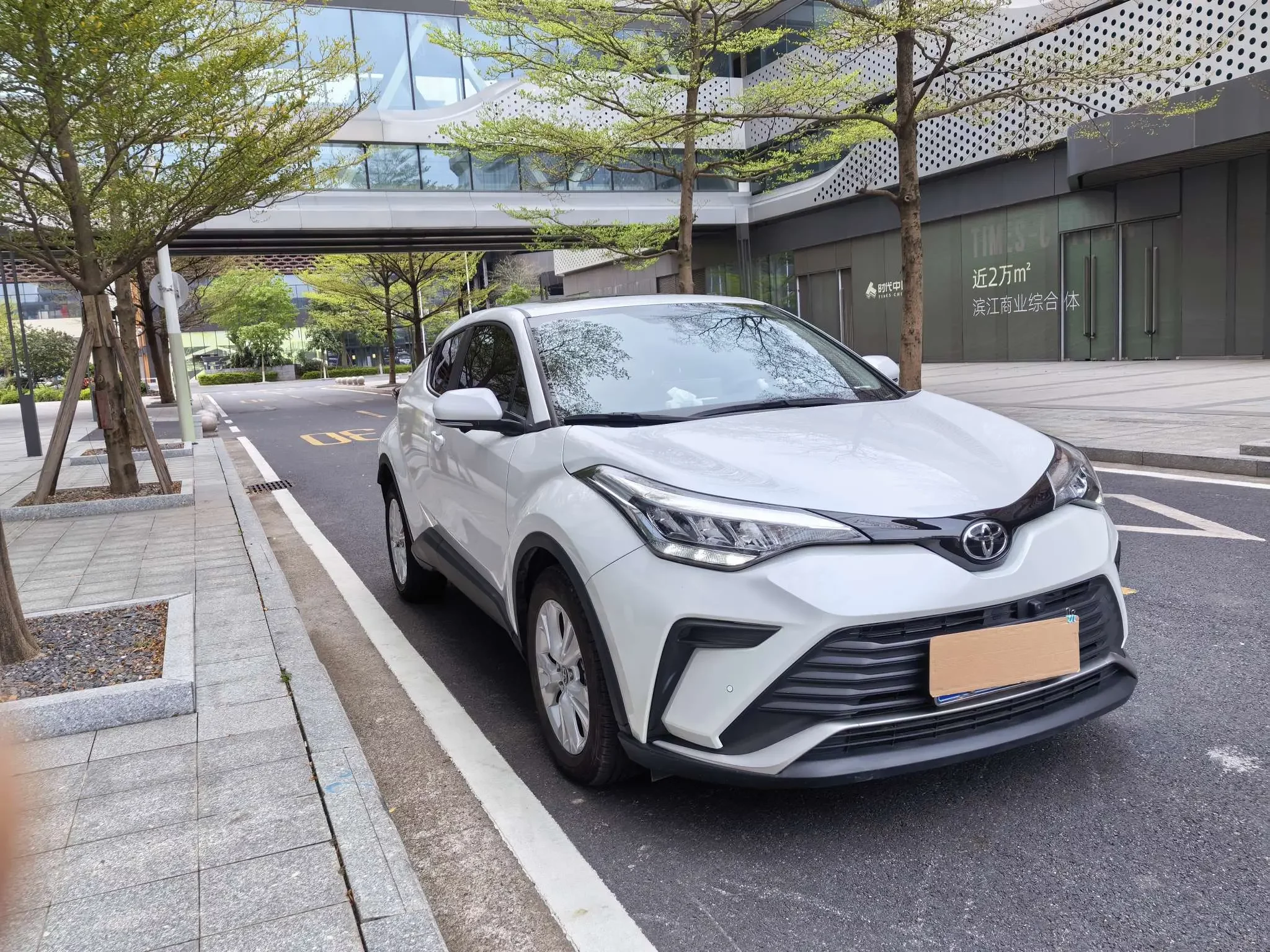 Toyota C-HR Hybrid