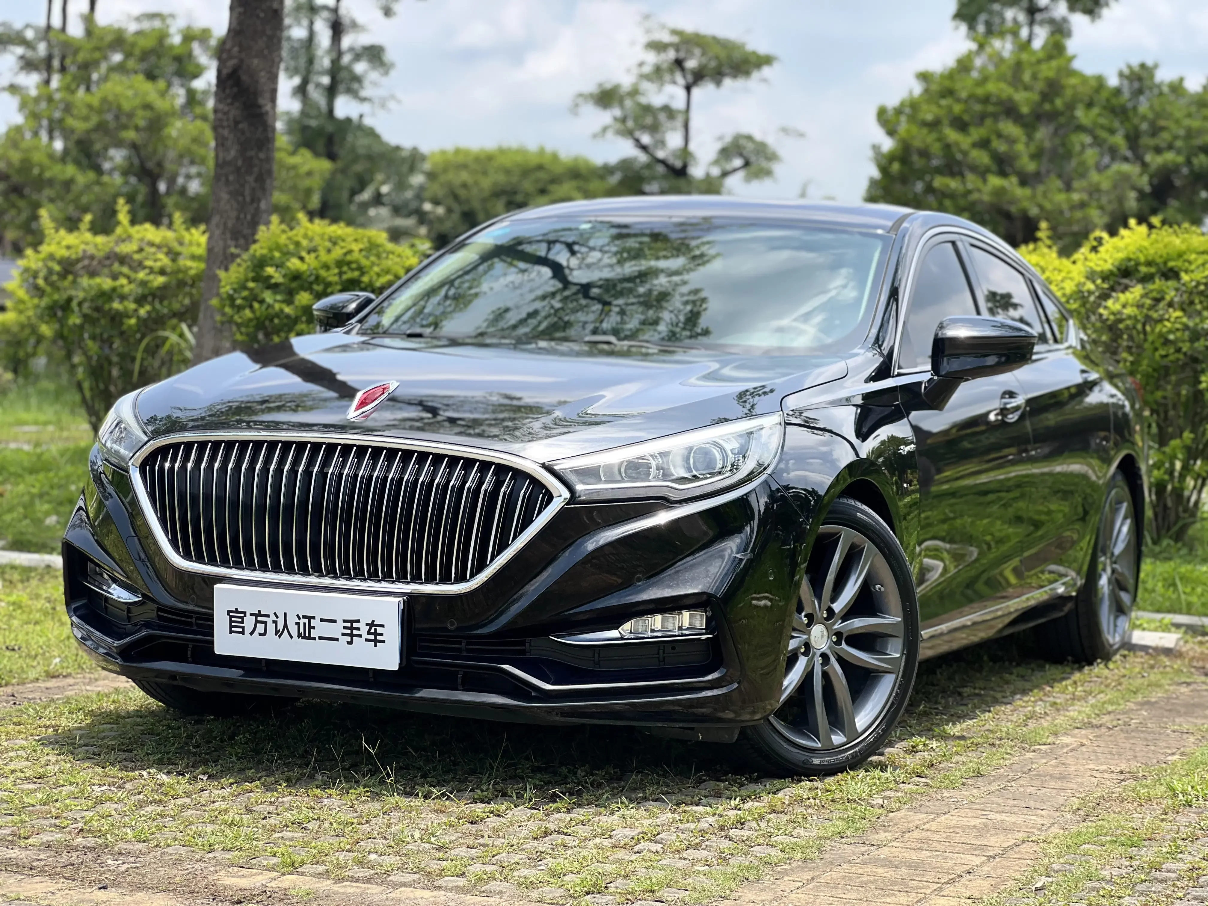 Hongqi H5 classic