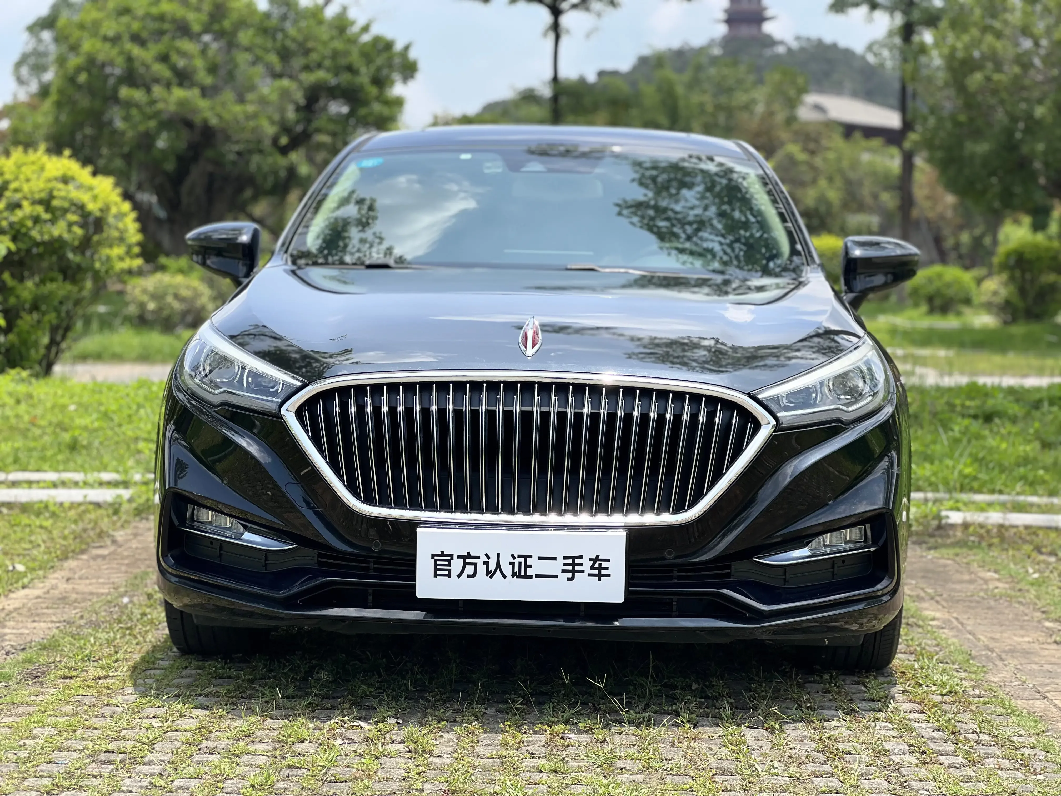 Hongqi H5 classic