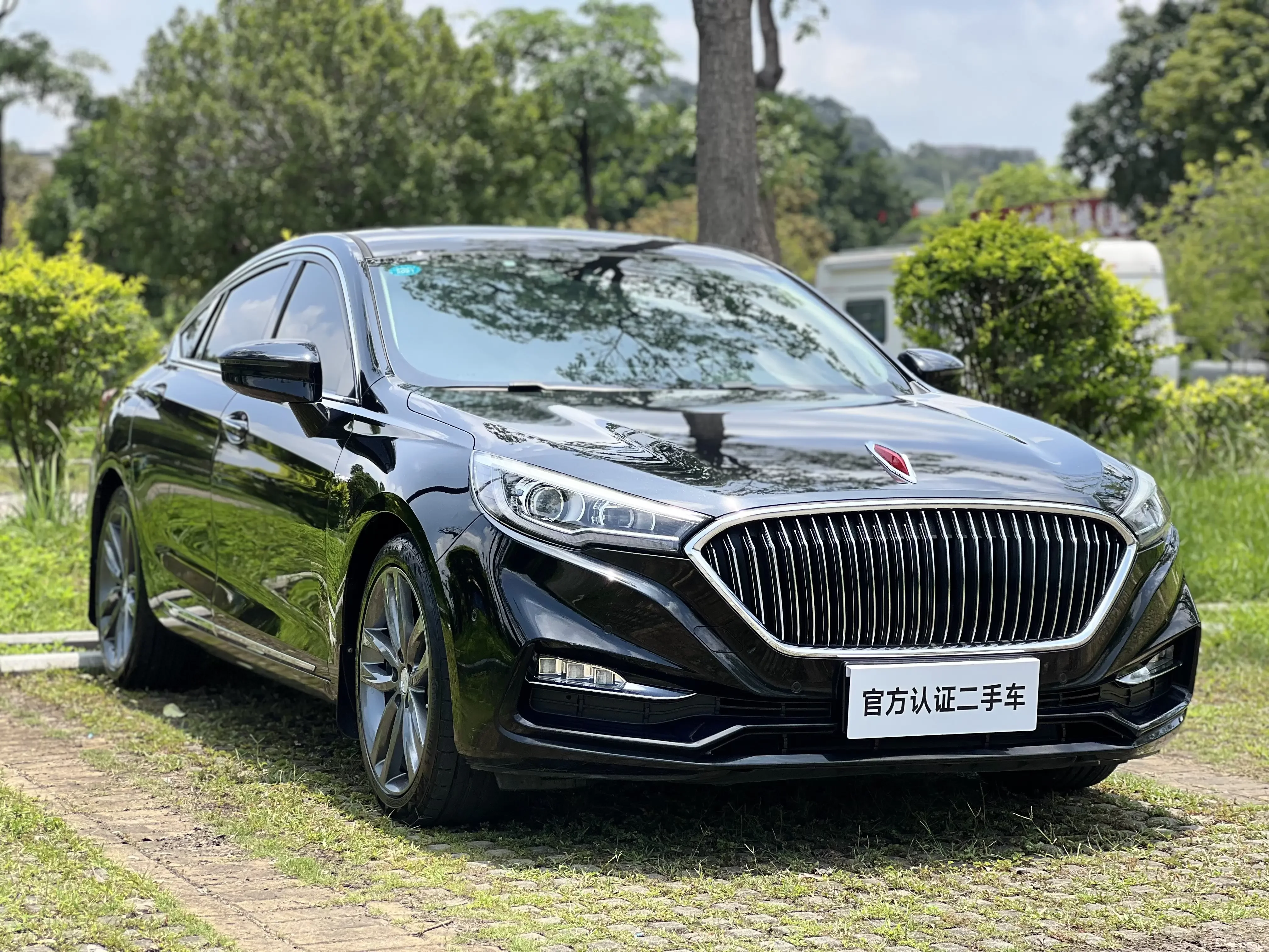 Hongqi H5 classic
