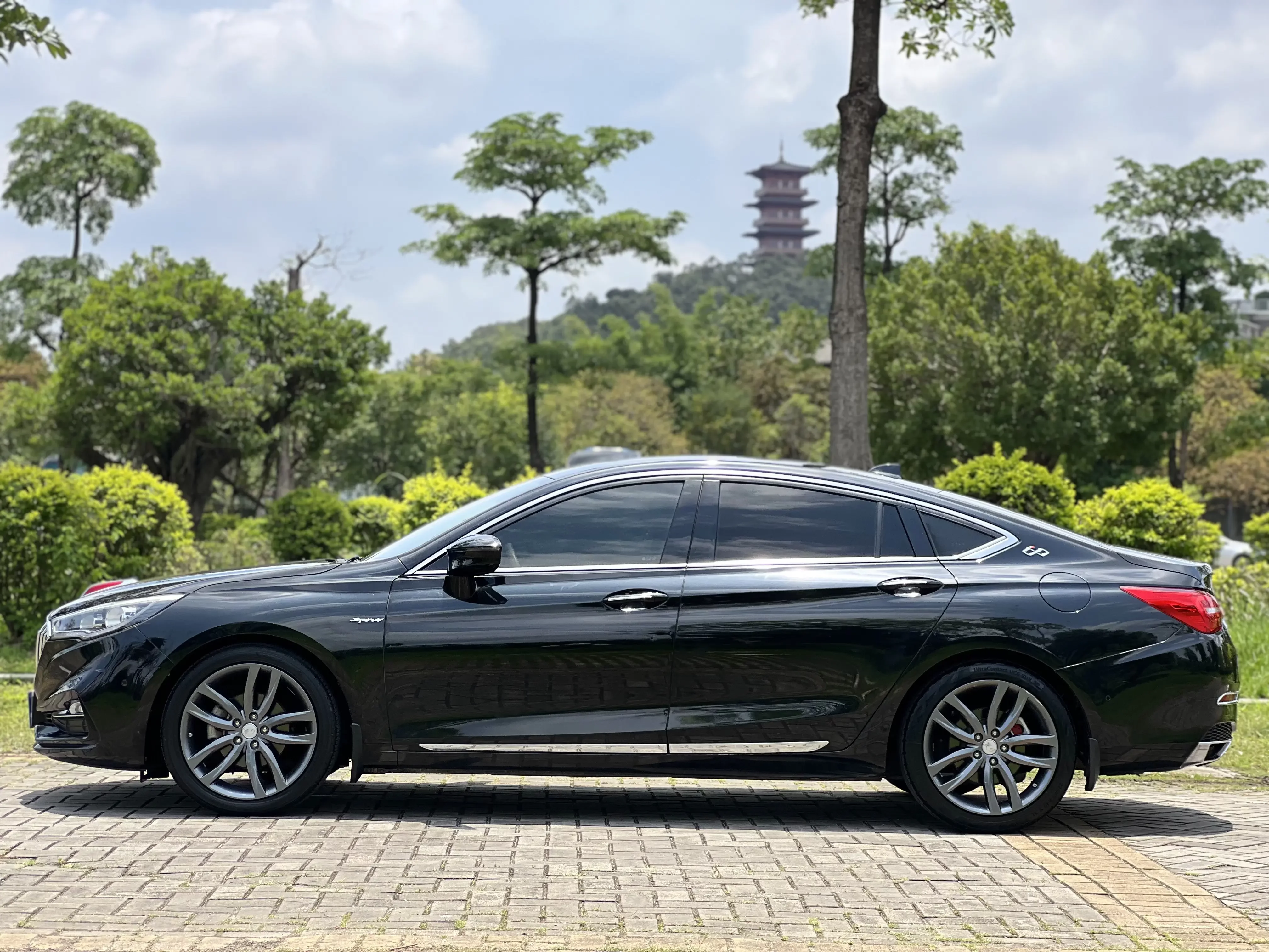 Hongqi H5 classic