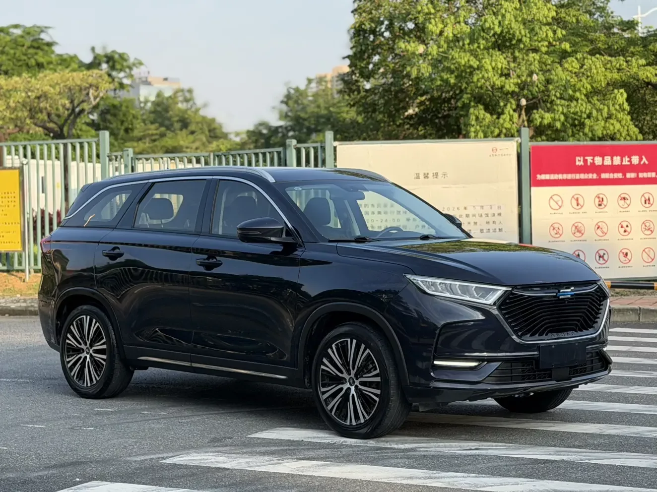 Oshan Changan Auchan X7