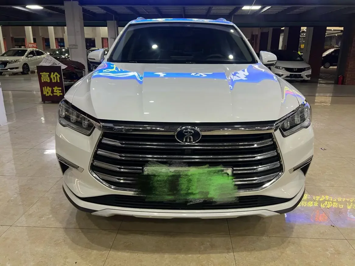 BYD Song Pro DM