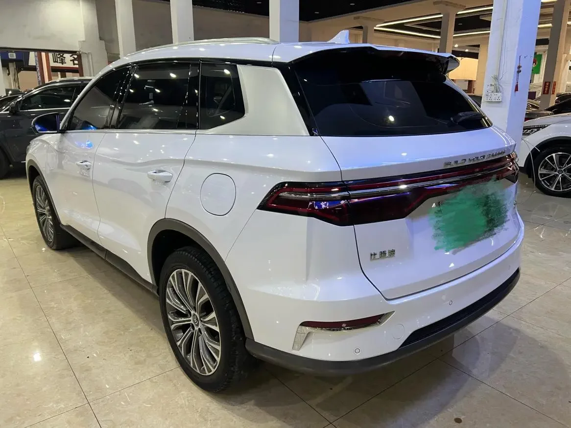 BYD Song Pro DM