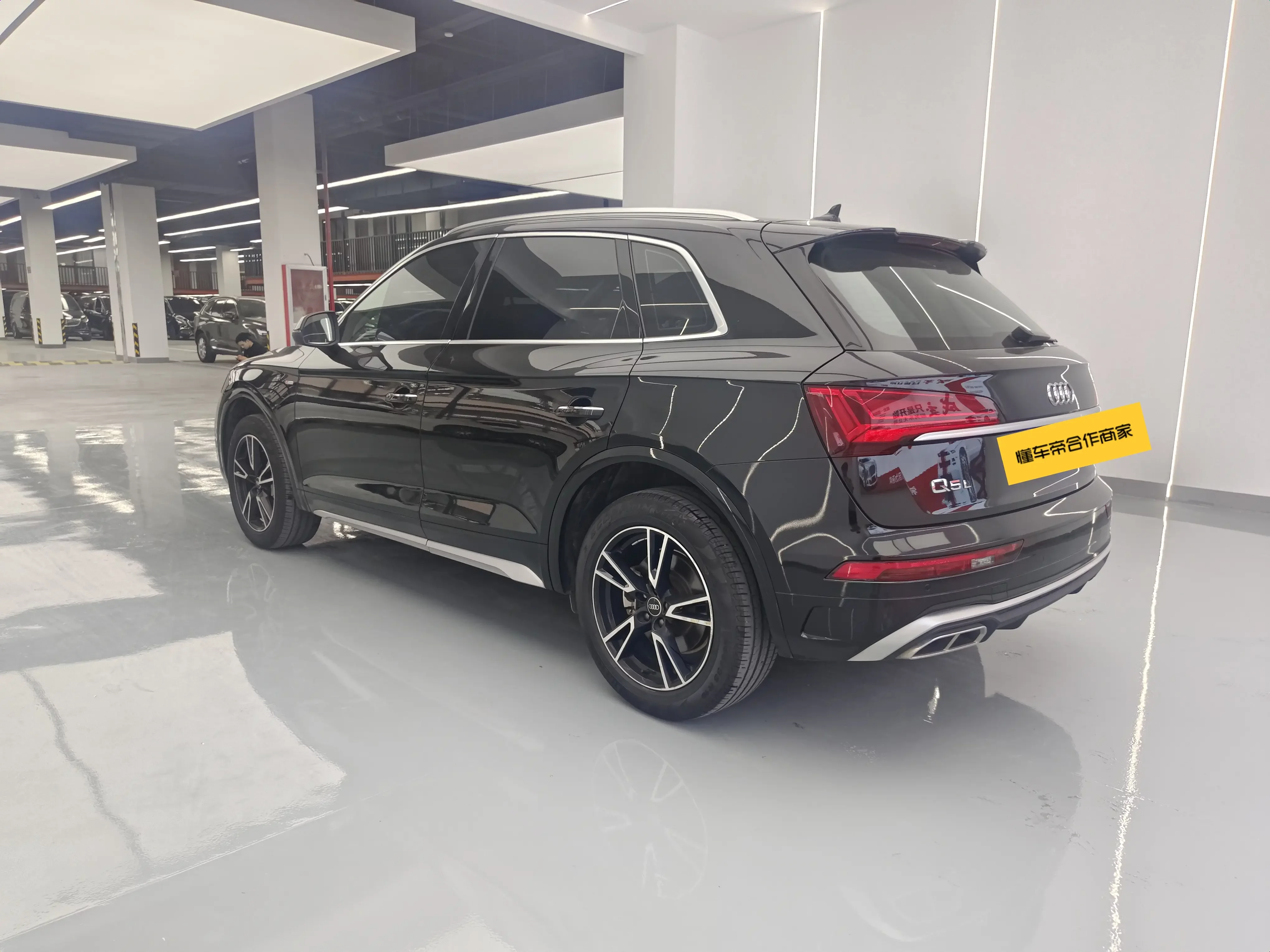 Audi Q5L