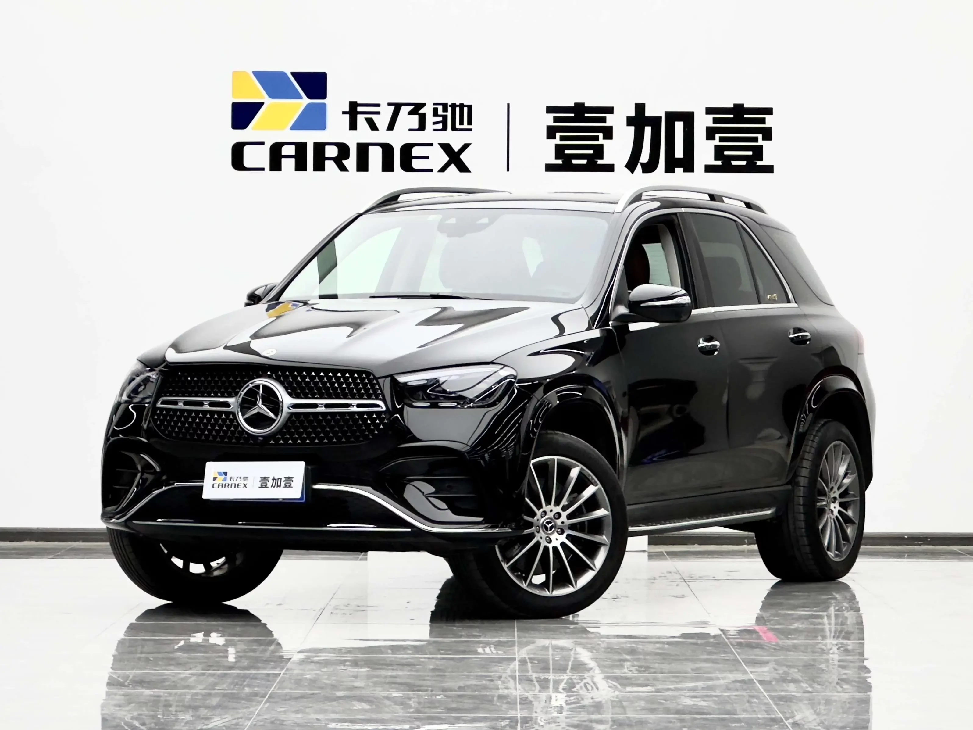 Mercedes-Benz GLE (Imported)