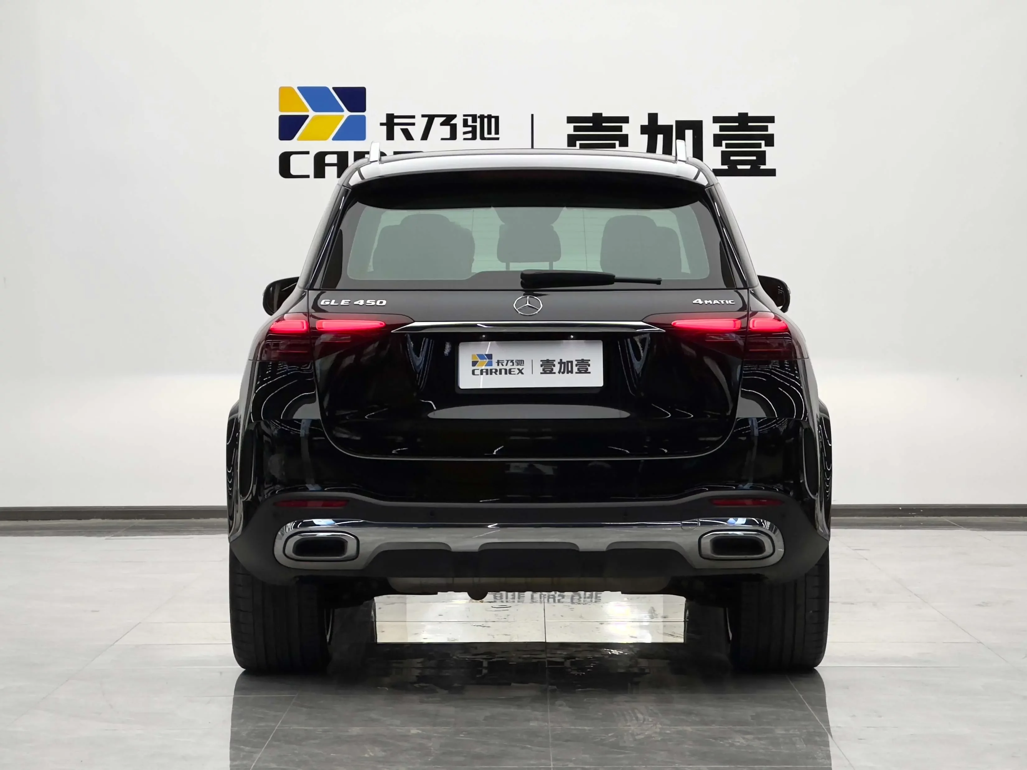 Mercedes-Benz GLE (Imported)
