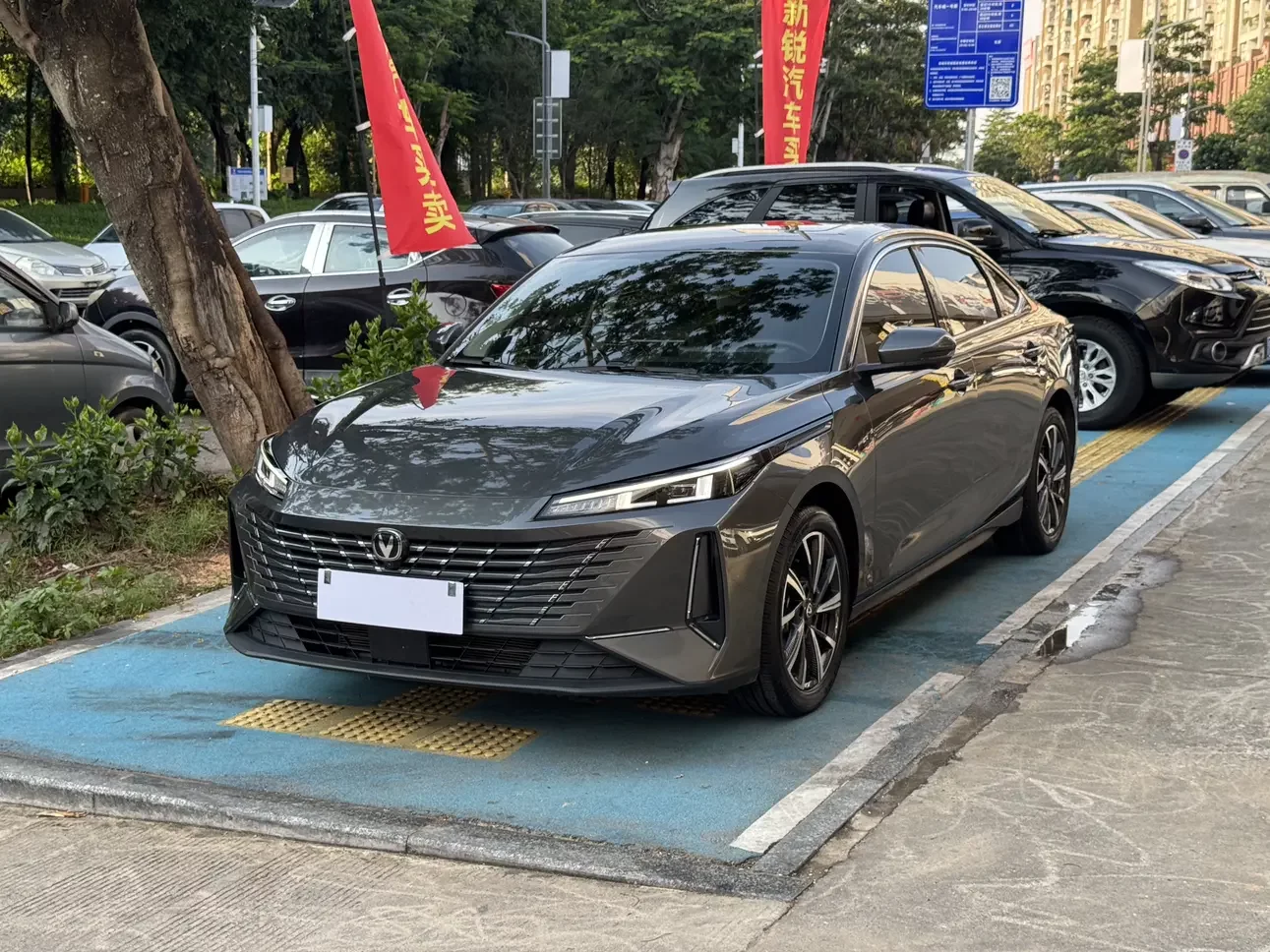 Changan Escape