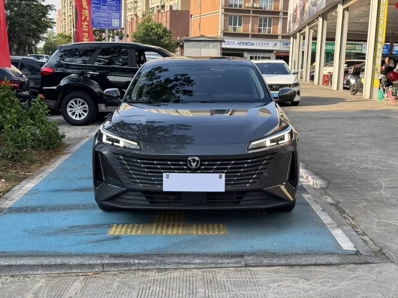 Changan Escape