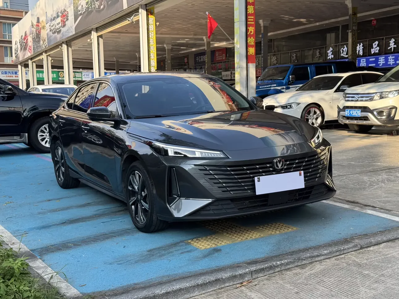 Changan Escape