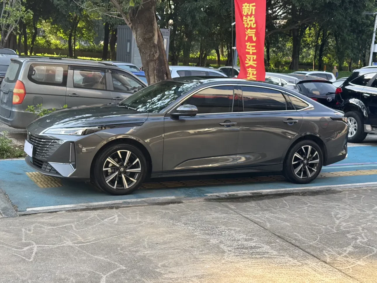 Changan Escape