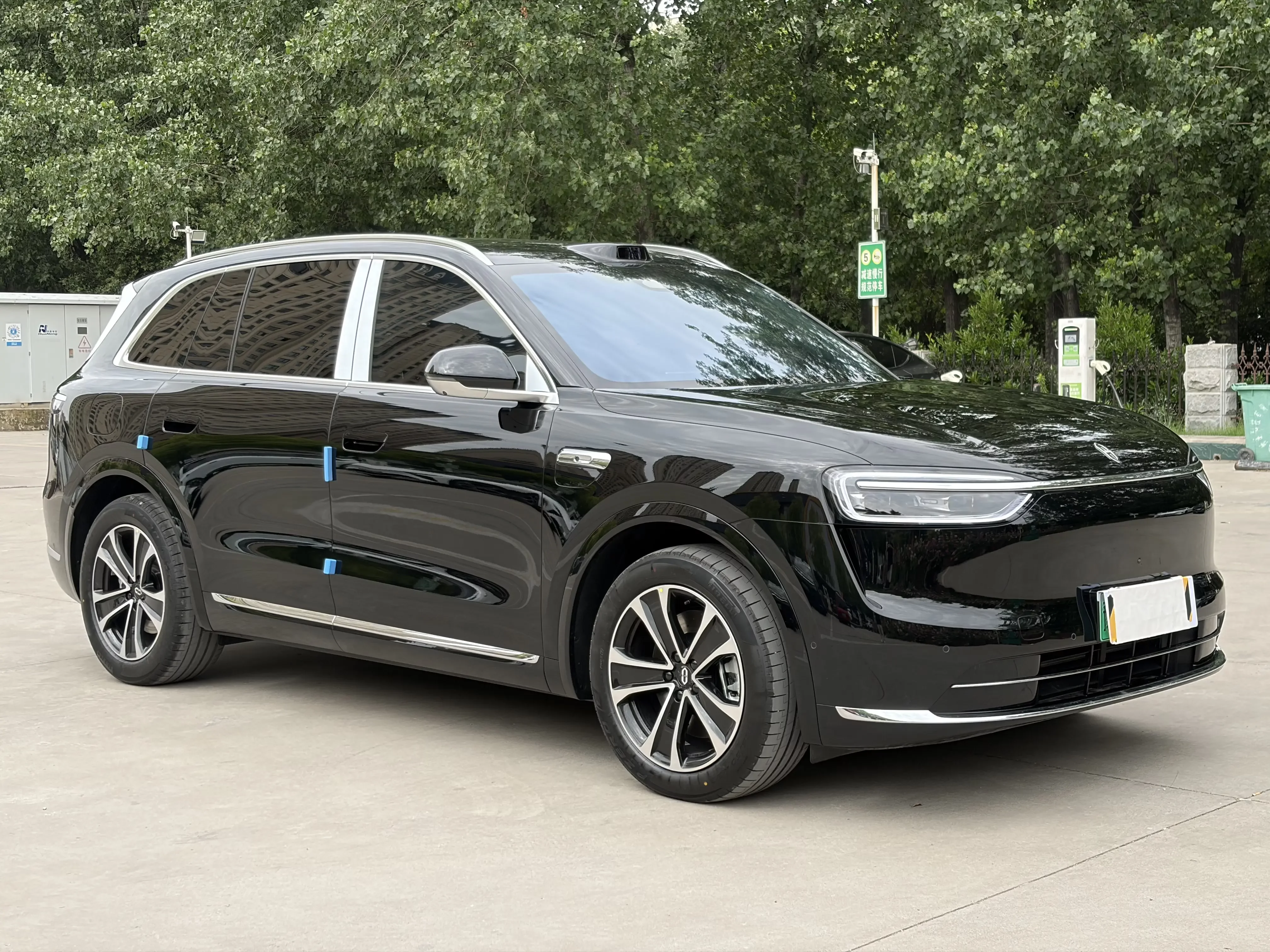 AITO M7