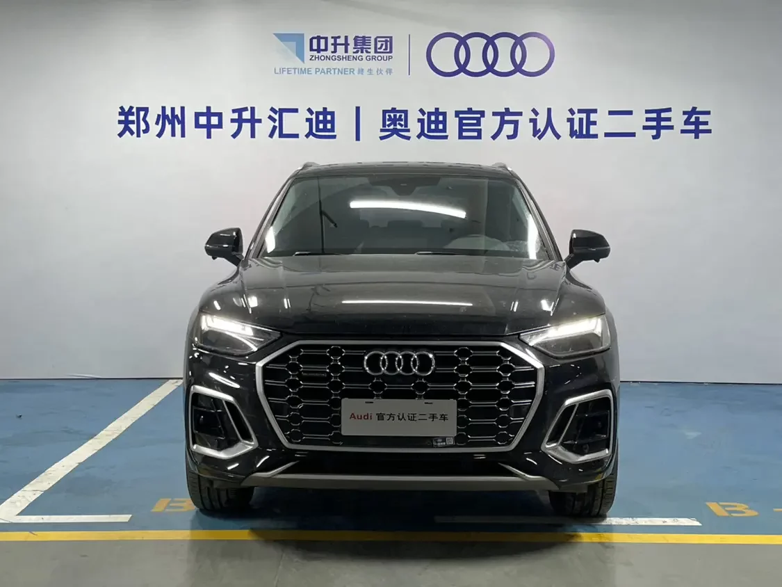 Audi Q5L