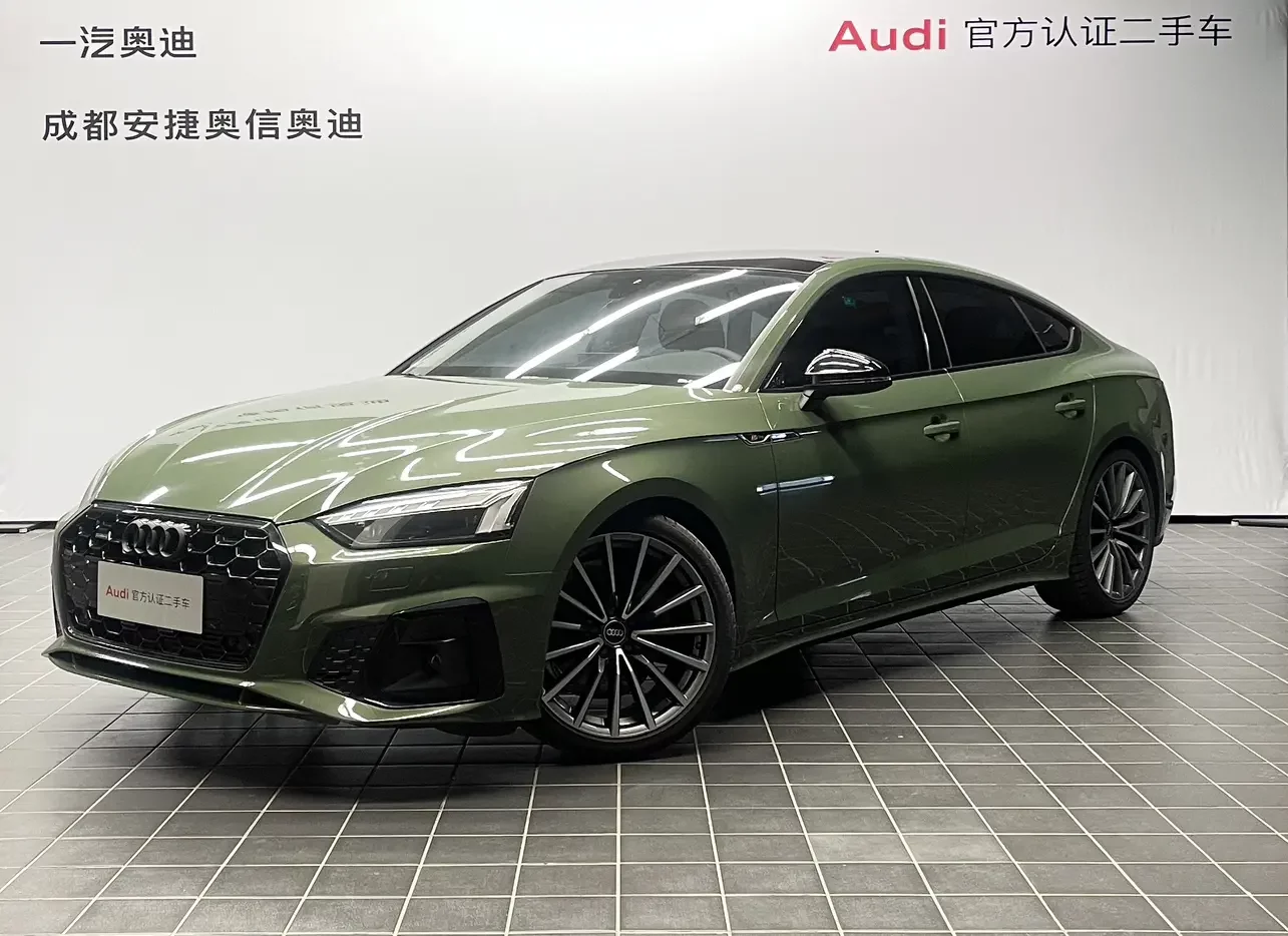 Audi A5