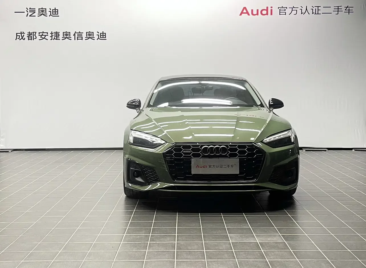 Audi A5